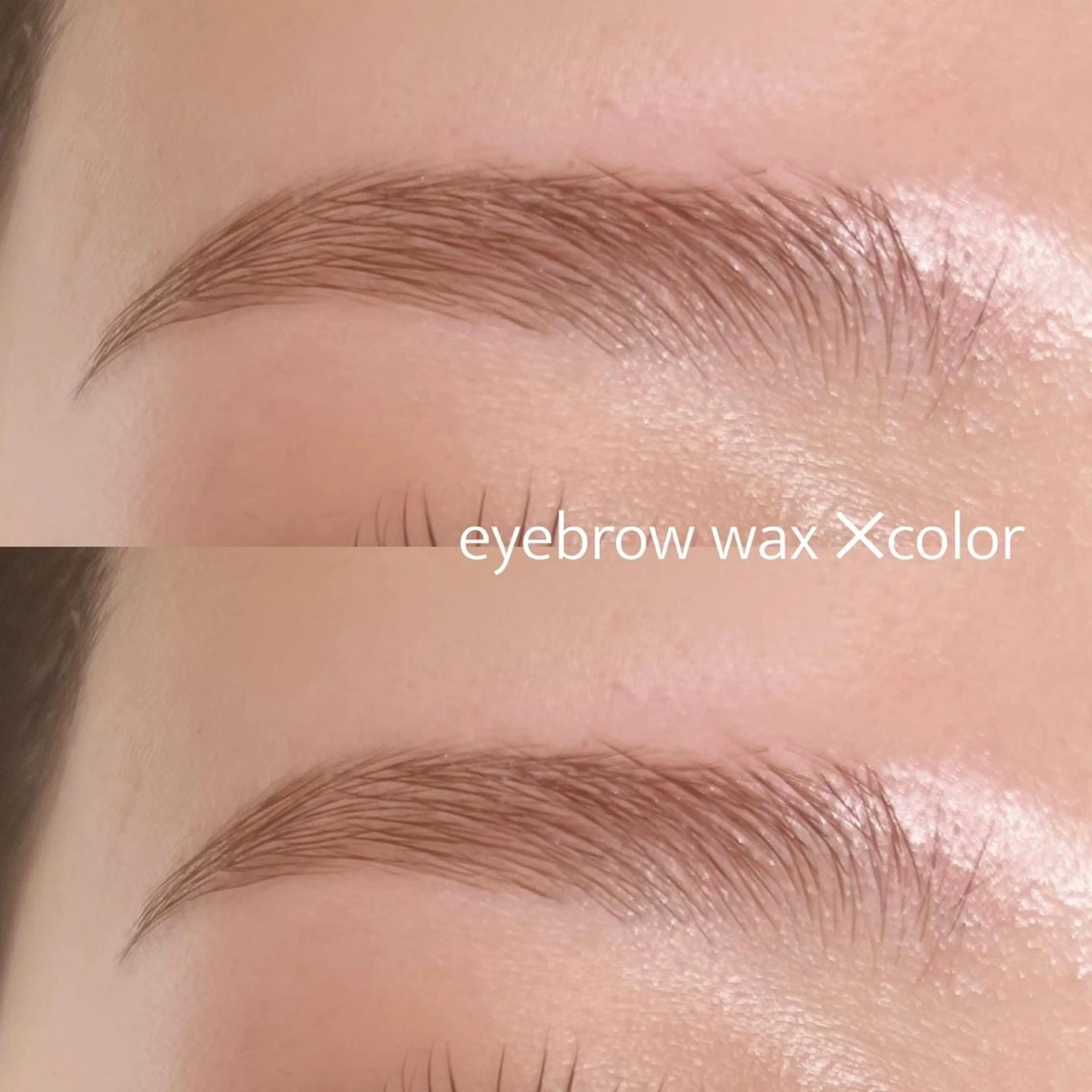 アイブロウ 眉カラー Le'a PRIVATE SALON所属・佐藤 かおりのマツエク・マツパデザイン