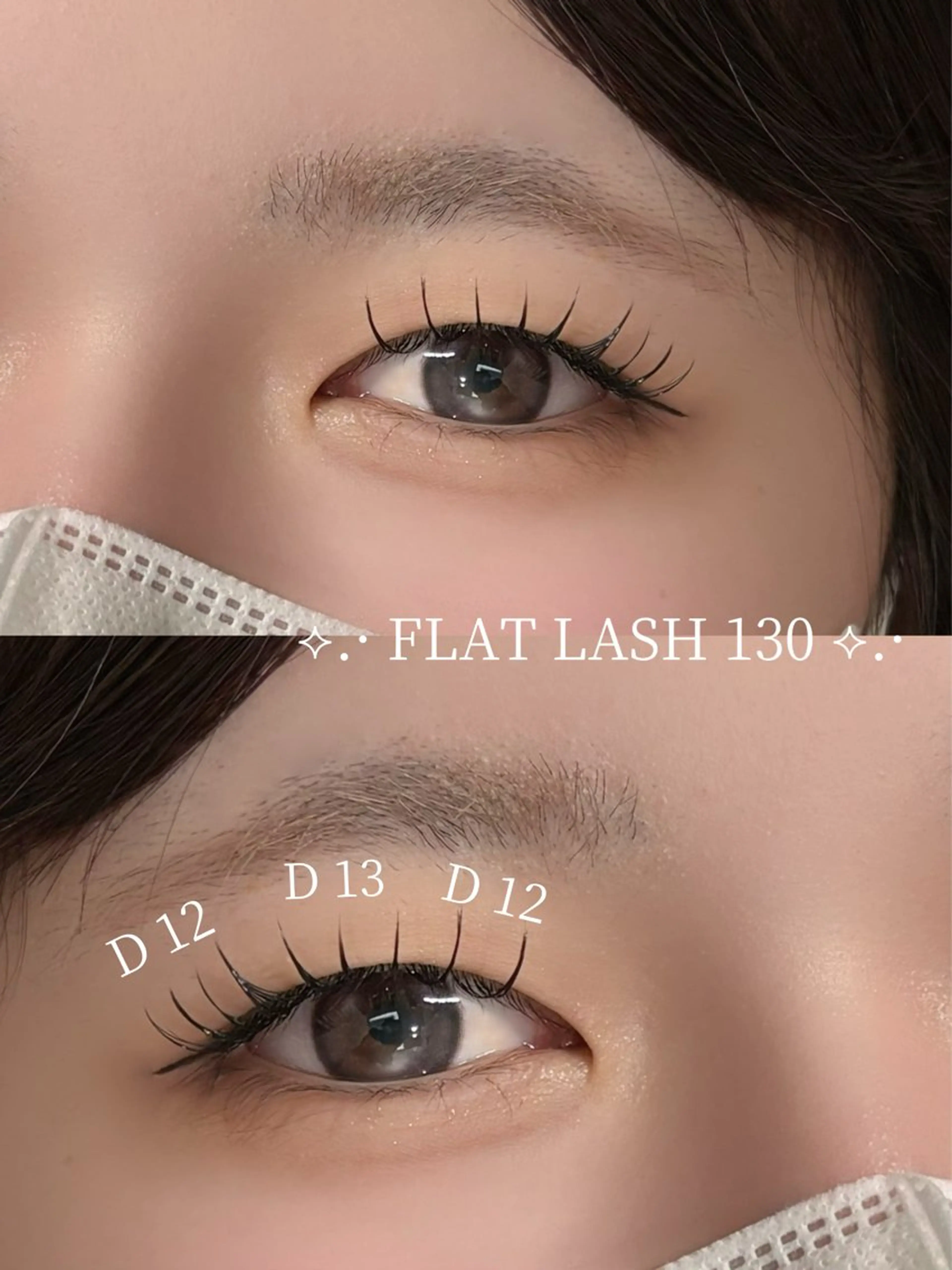 マツエク・マツパ SOEL🍃 aikoのマツエク・マツパデザイン