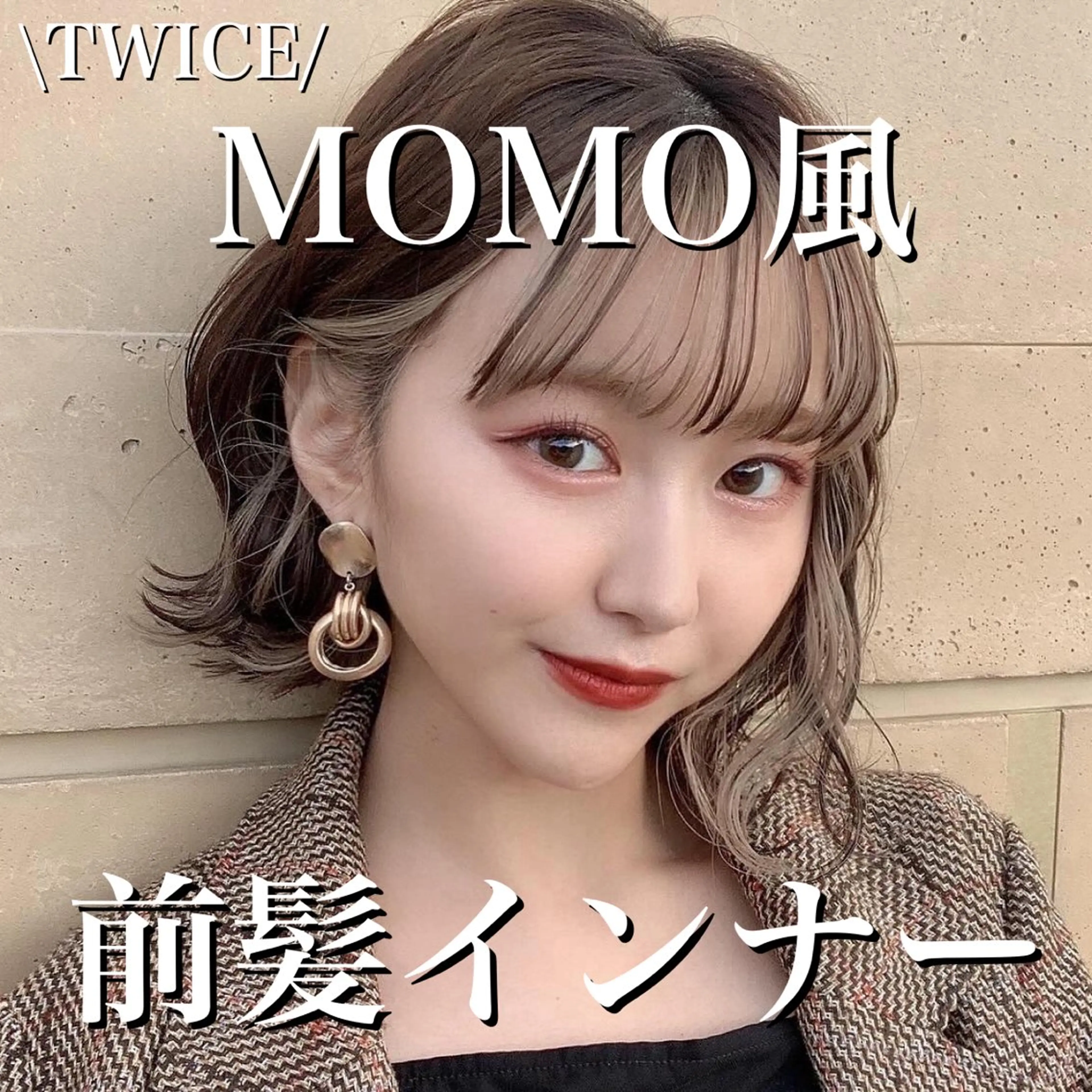 ショート カラー 韓国ヘア/艶カラー /田中悠佑のヘアスタイル