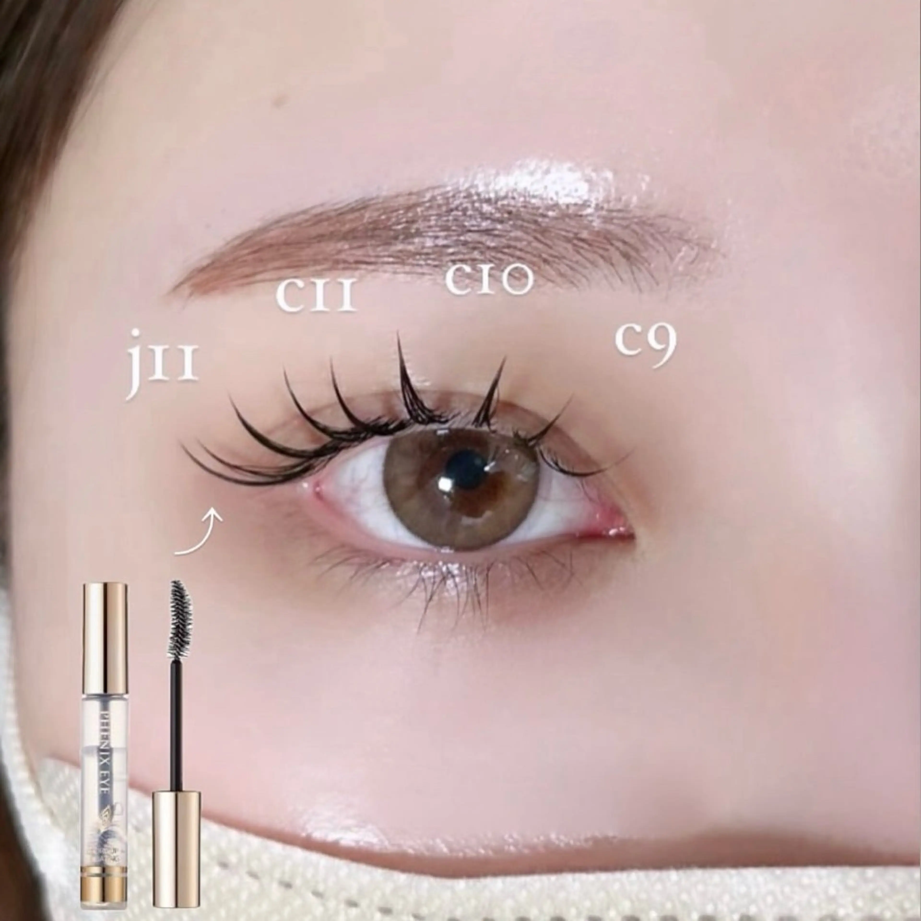 マツエク・マツパ 田中 綺乃のマツエク・マツパデザイン