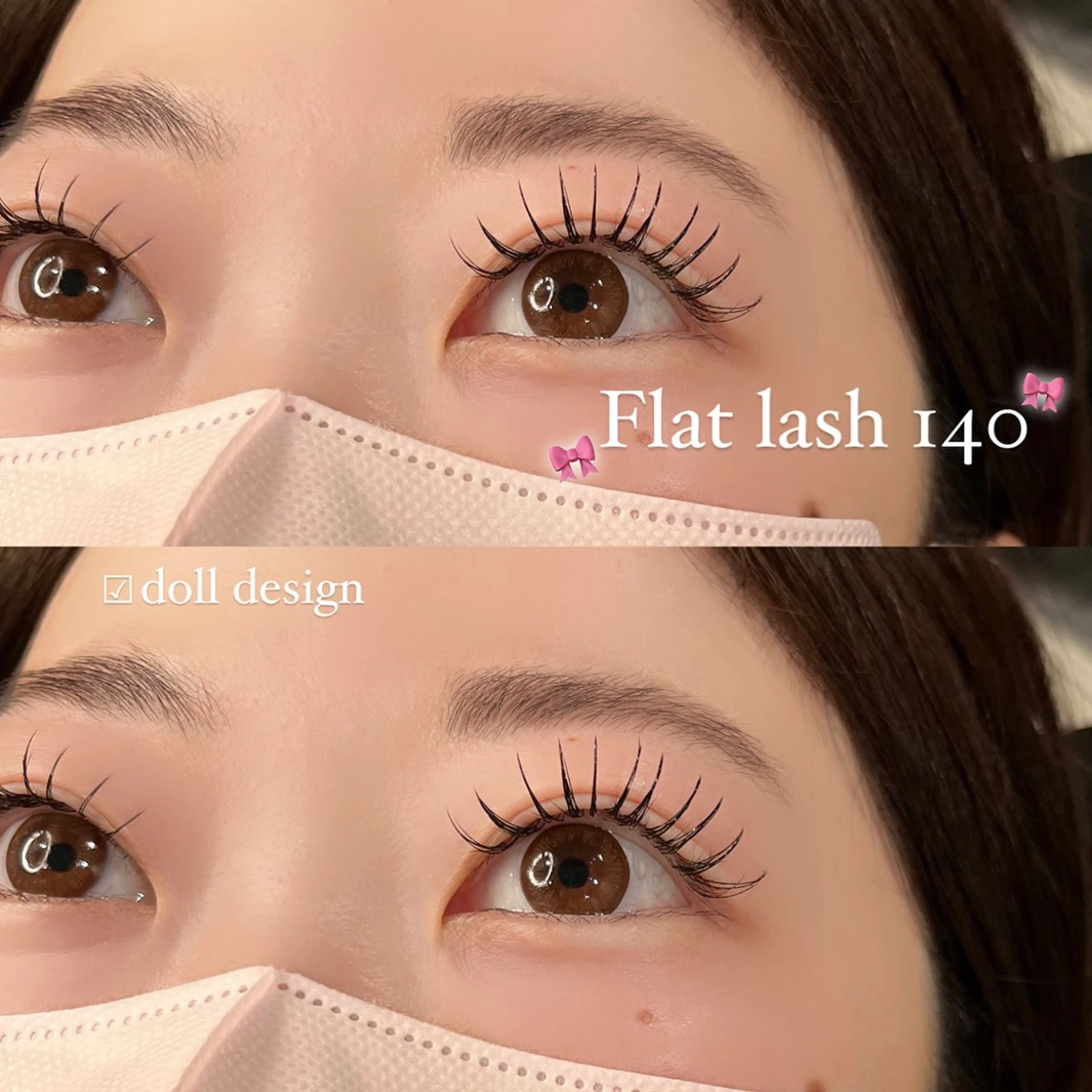 マツエク・マツパ 束感まつ毛 マツエク 🩵HARUHI 京都Two🩵のマツエク・マツパデザイン