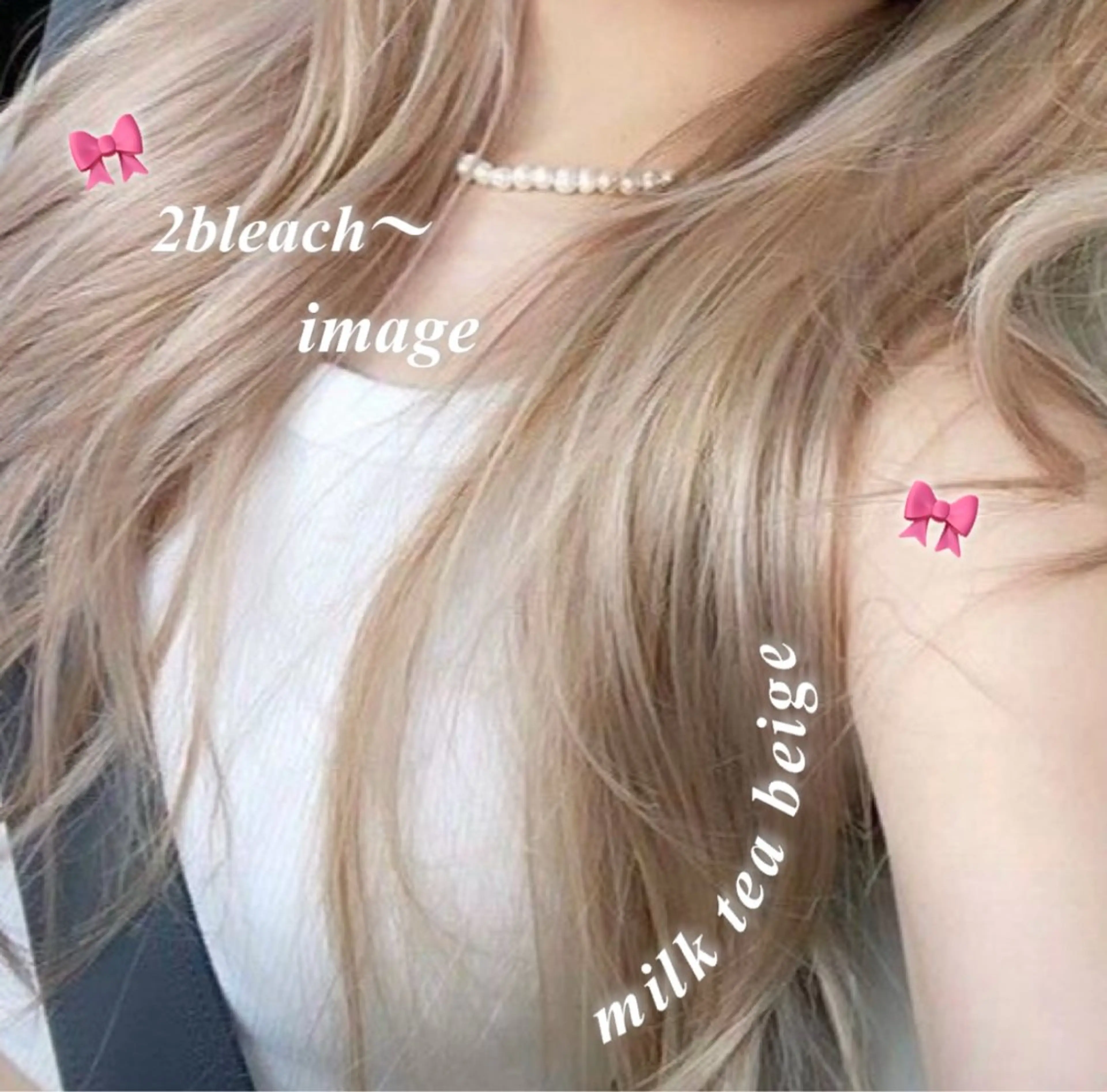 ロング 韓国ガーリー🤍ハイ トーン🤍Ayanaのヘアスタイル