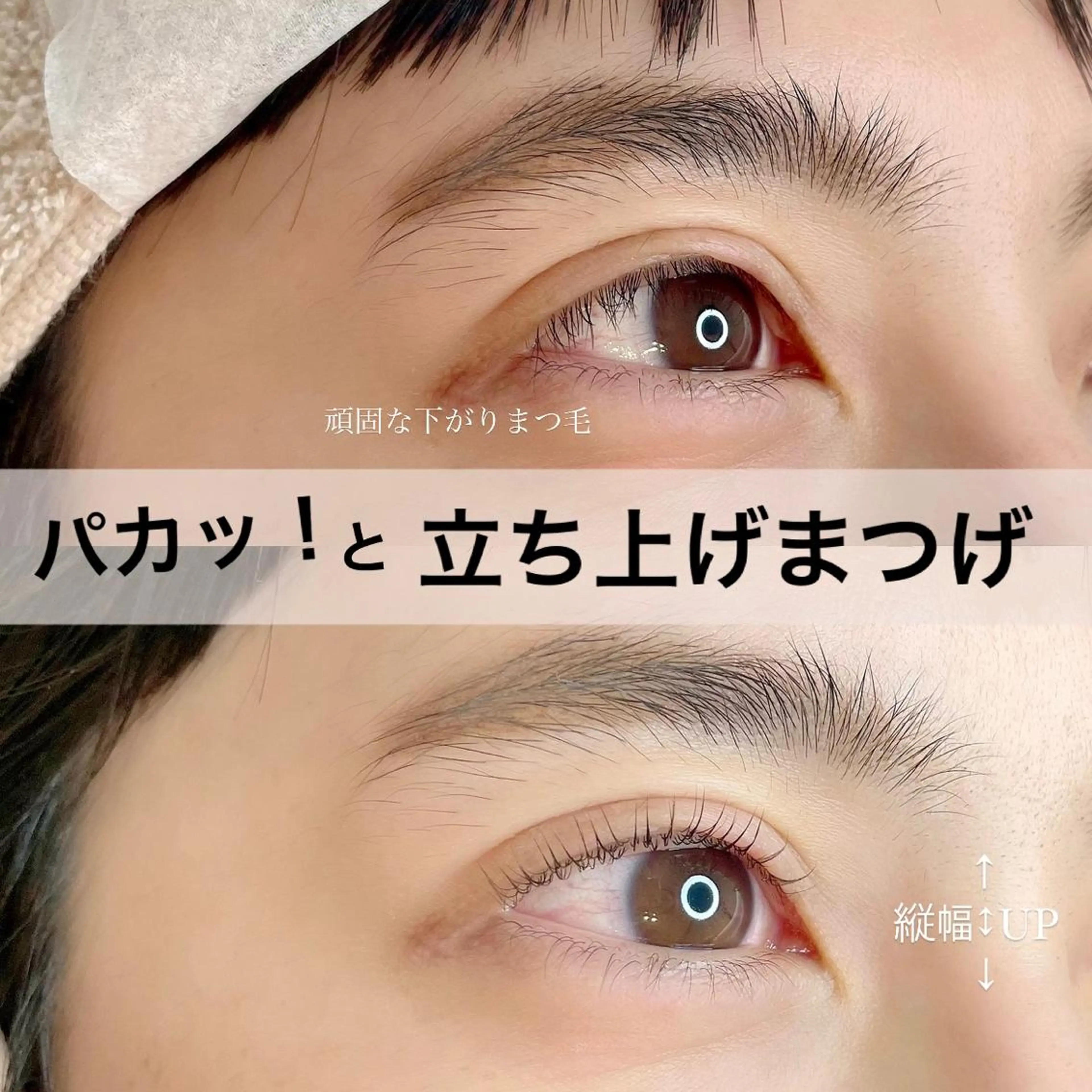 ネイル マツエク・マツパ Paulele すぎ.*のマツエク・マツパデザイン