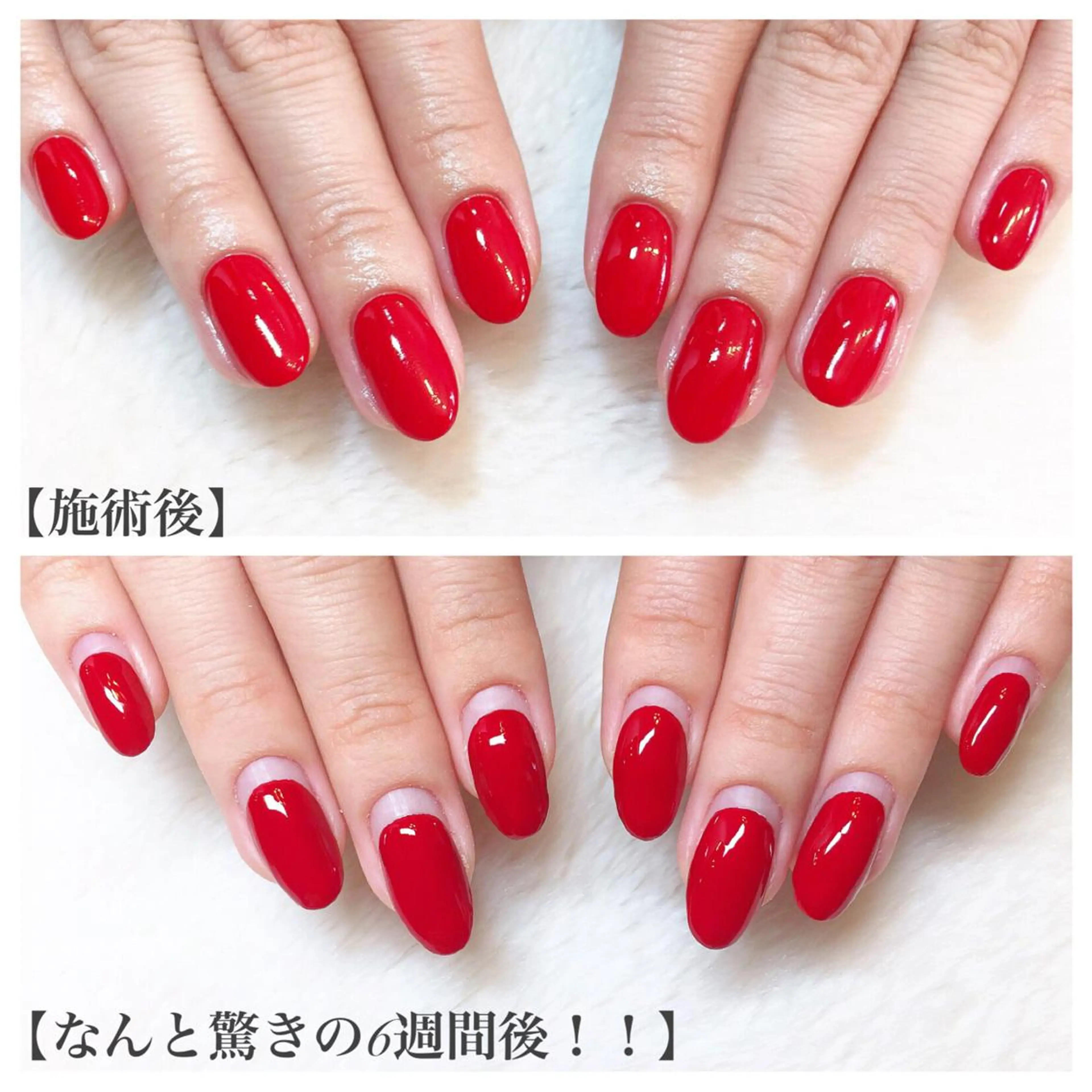 ネイル Viseo《6週間 長持ちパラジェル》のネイルデザイン