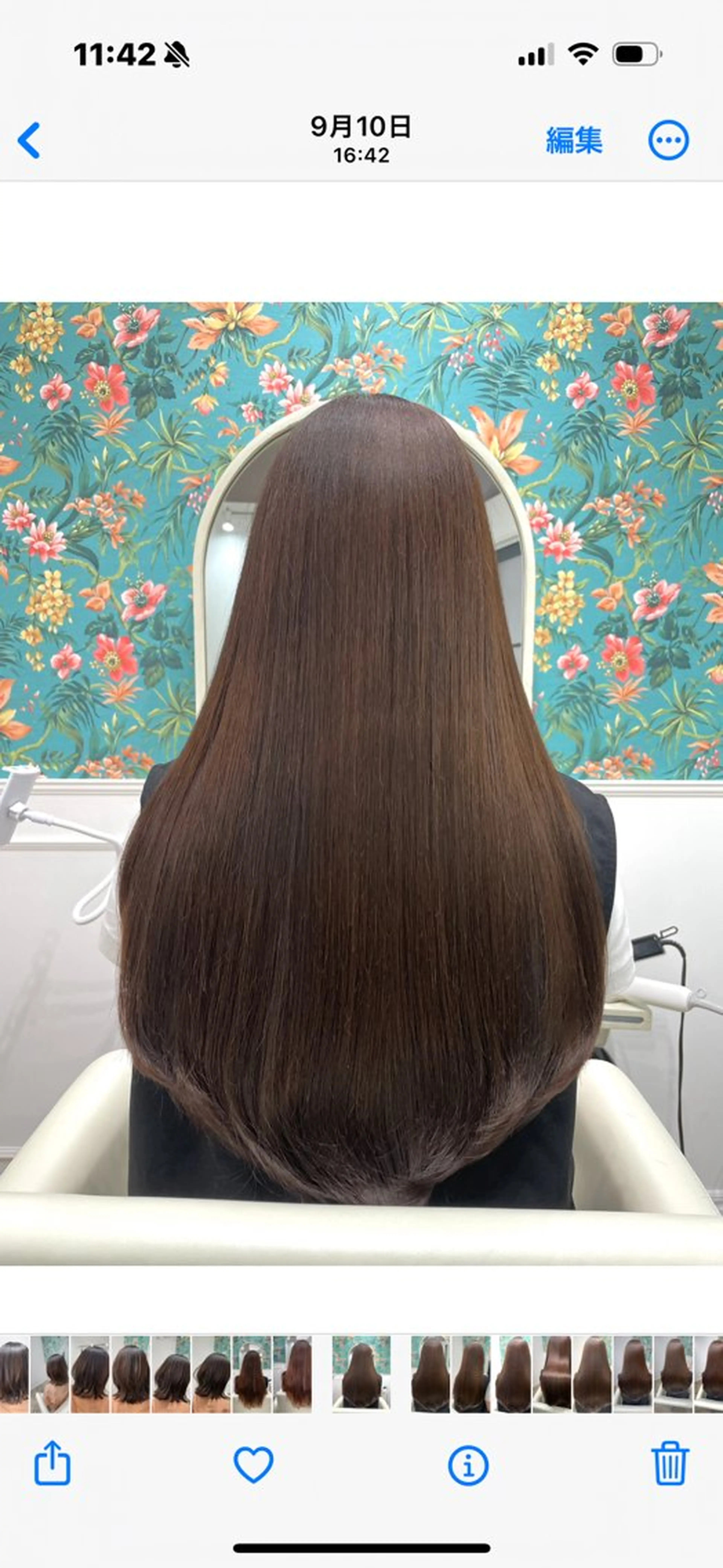 ロング RECARE忠岡 韓国エクステのヘアスタイル