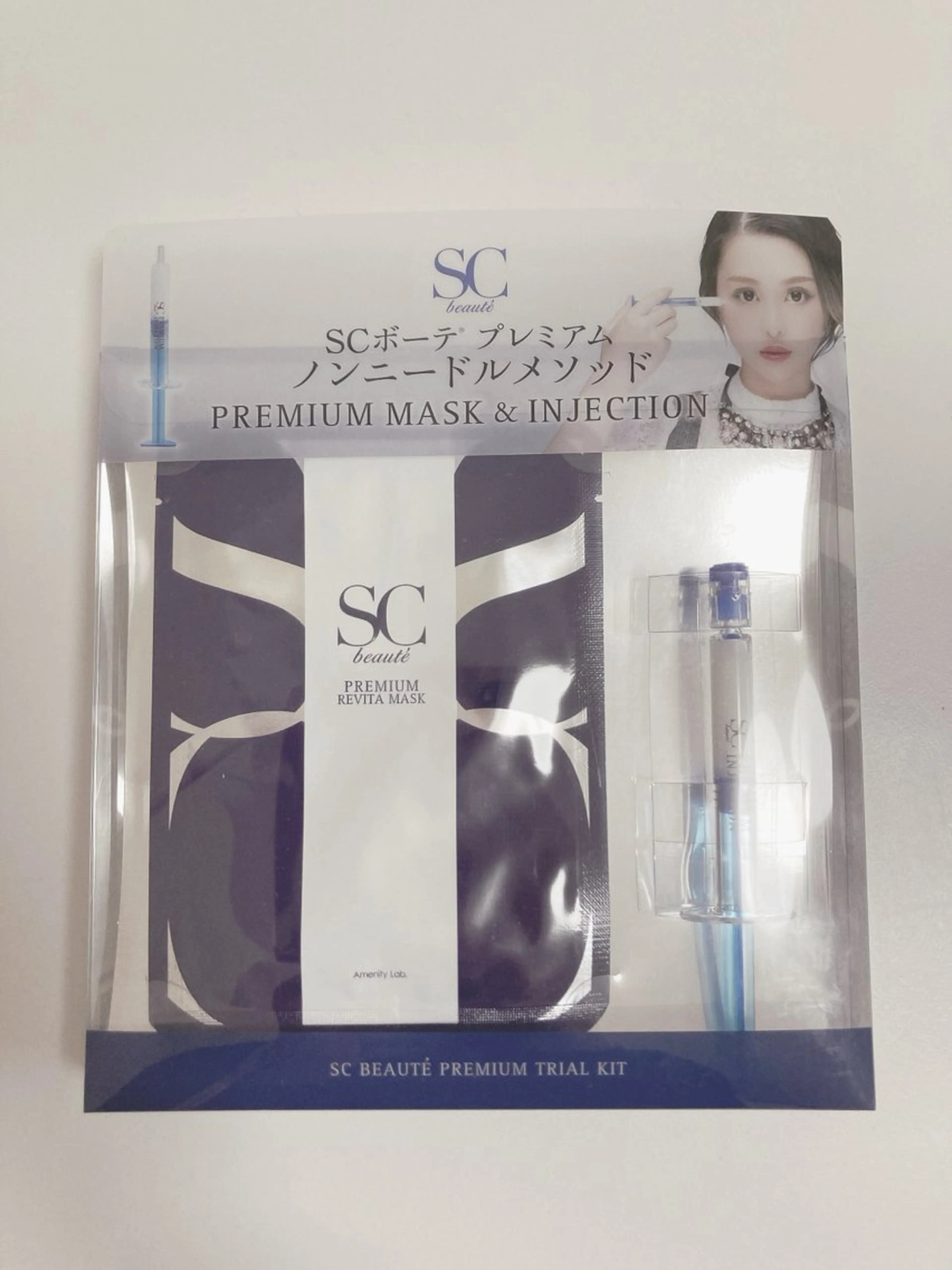 秋​〜​春にかけておすすめ！！体験価格SCボーテ　プレミアムノンニードルメソッドフェイシャル　2gに30万本の針の写真