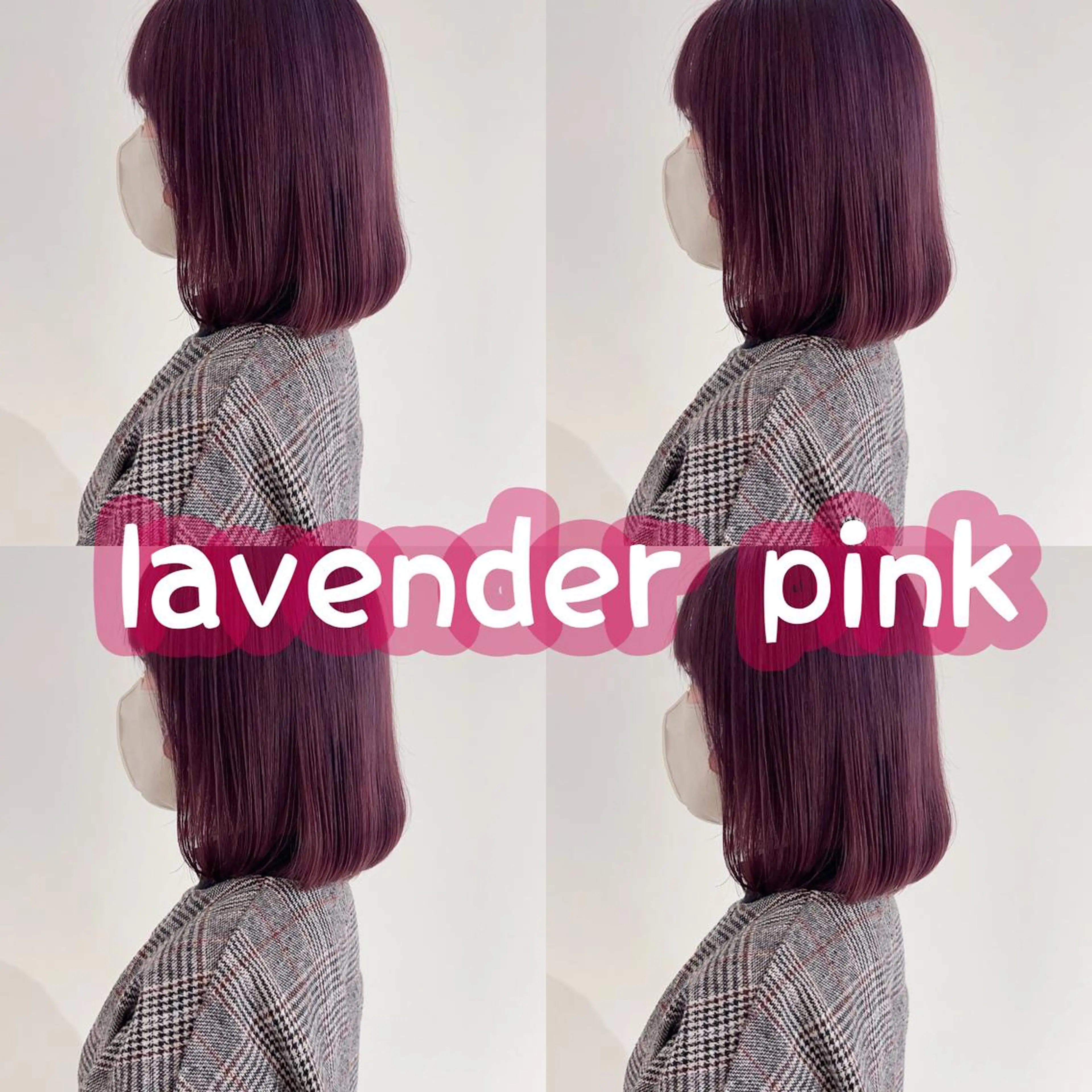 ミディアム private salon  sill所属・🫧ツヤ髪個室美容室 安食茉莉🫧のヘアスタイル