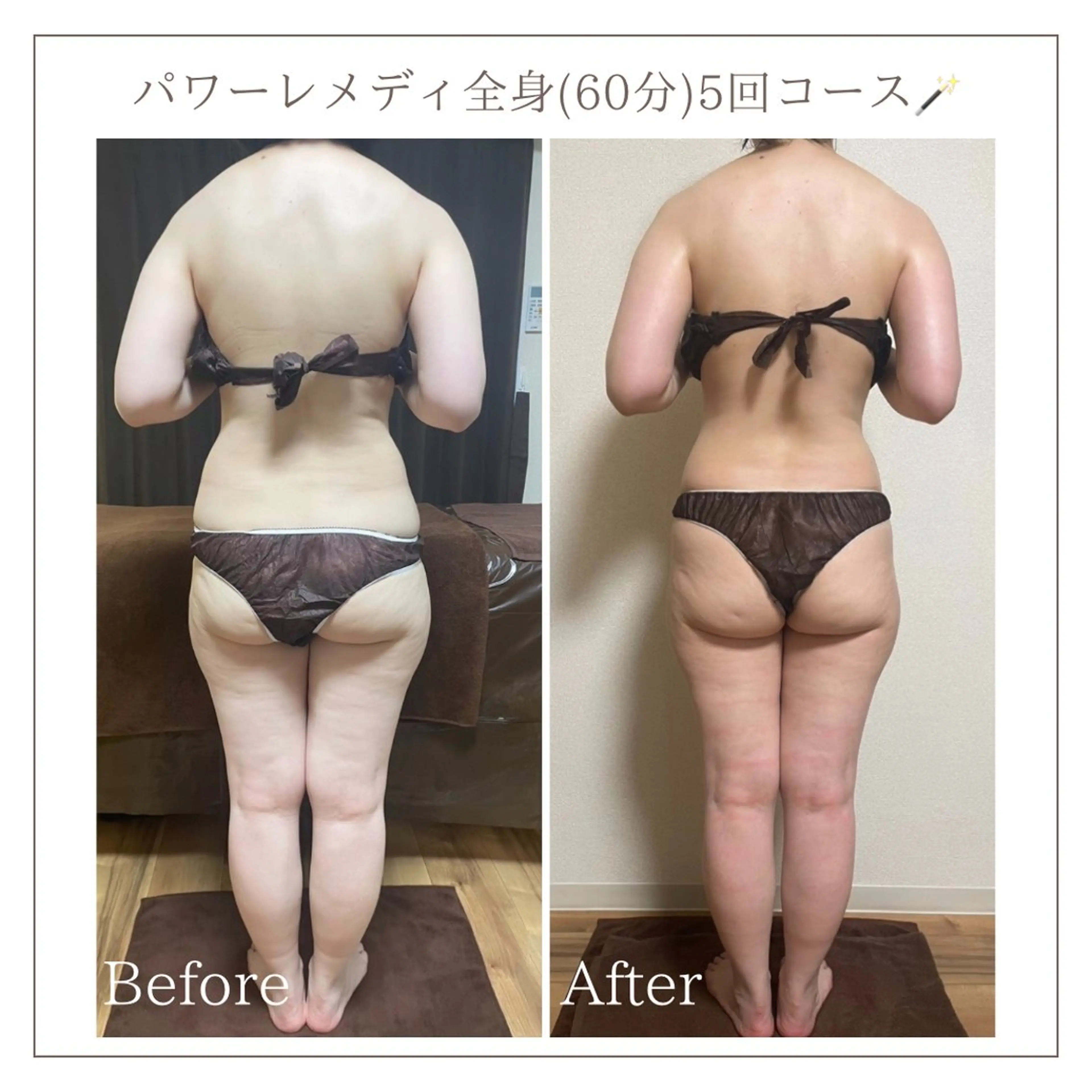 エステ リラク Luca所属・Luca ﾙｶのエステ・リラクイメージ