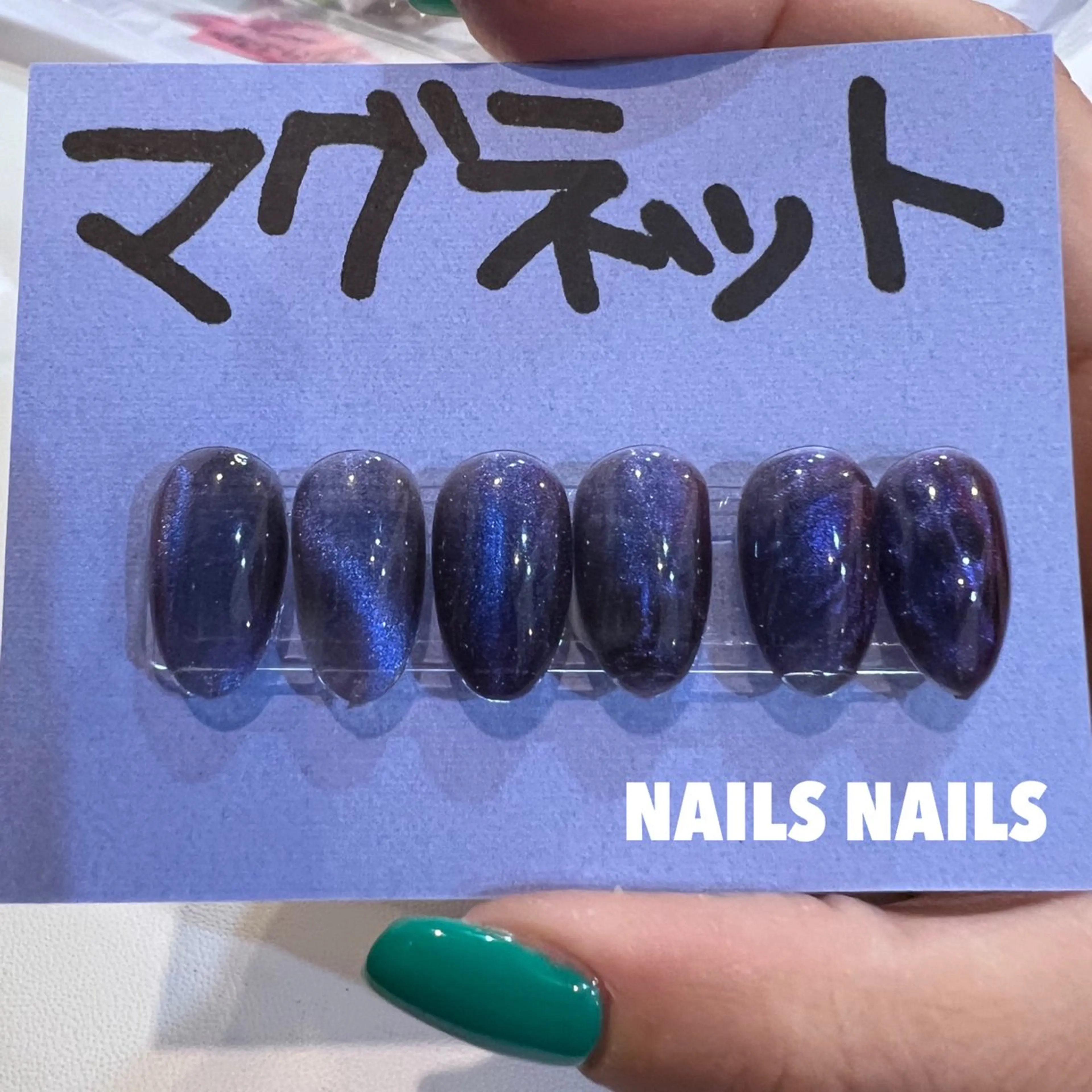 ネイル ジェルネイル マグネットネイル NAILSNAILS ERIKAのネイルデザイン