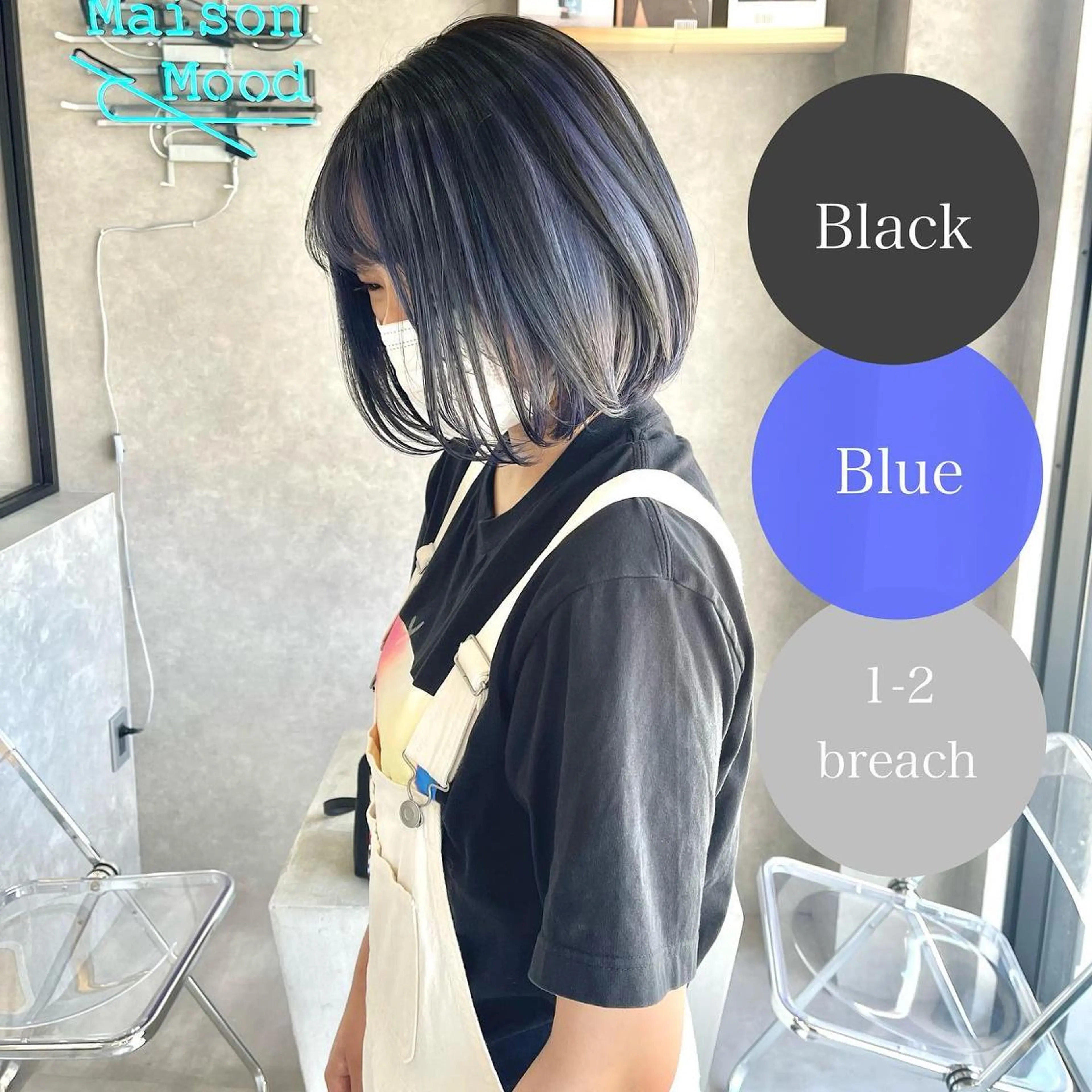 ショート 河原 亮のヘアスタイル