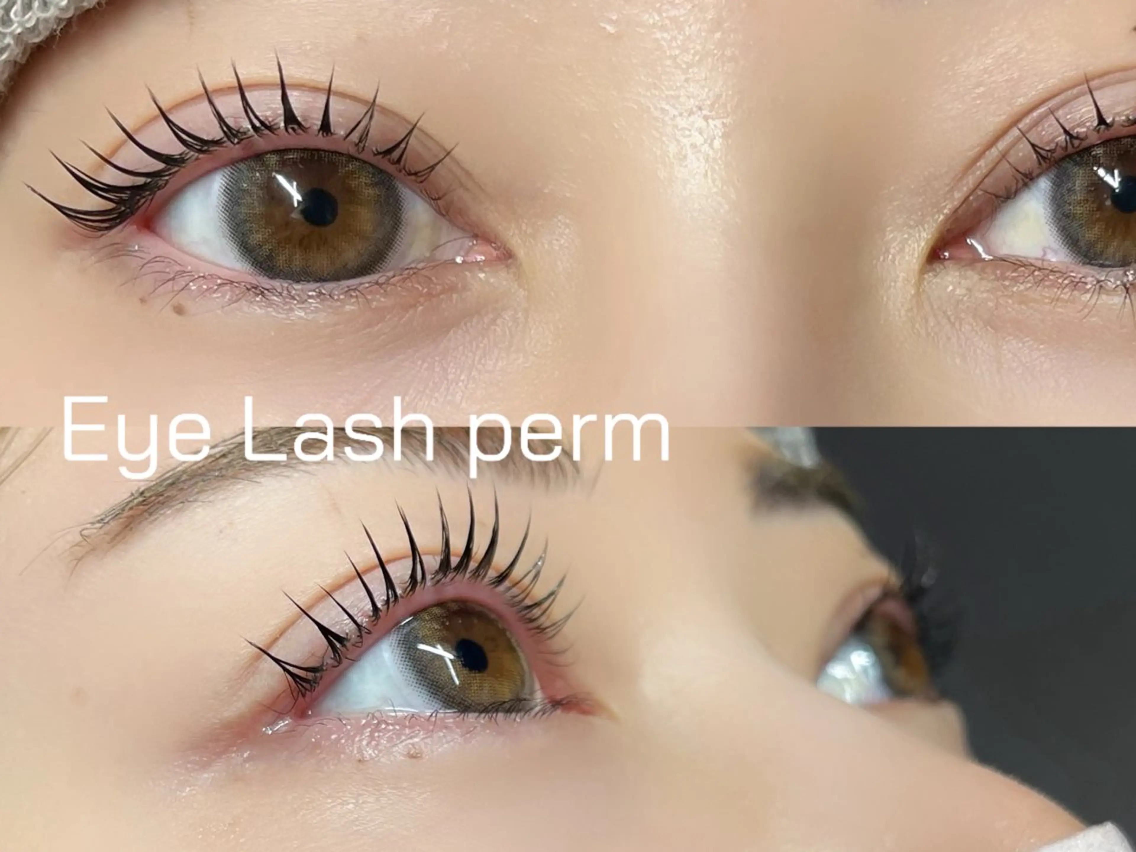 まつげパーマ🫧束感コーティング🫧の写真