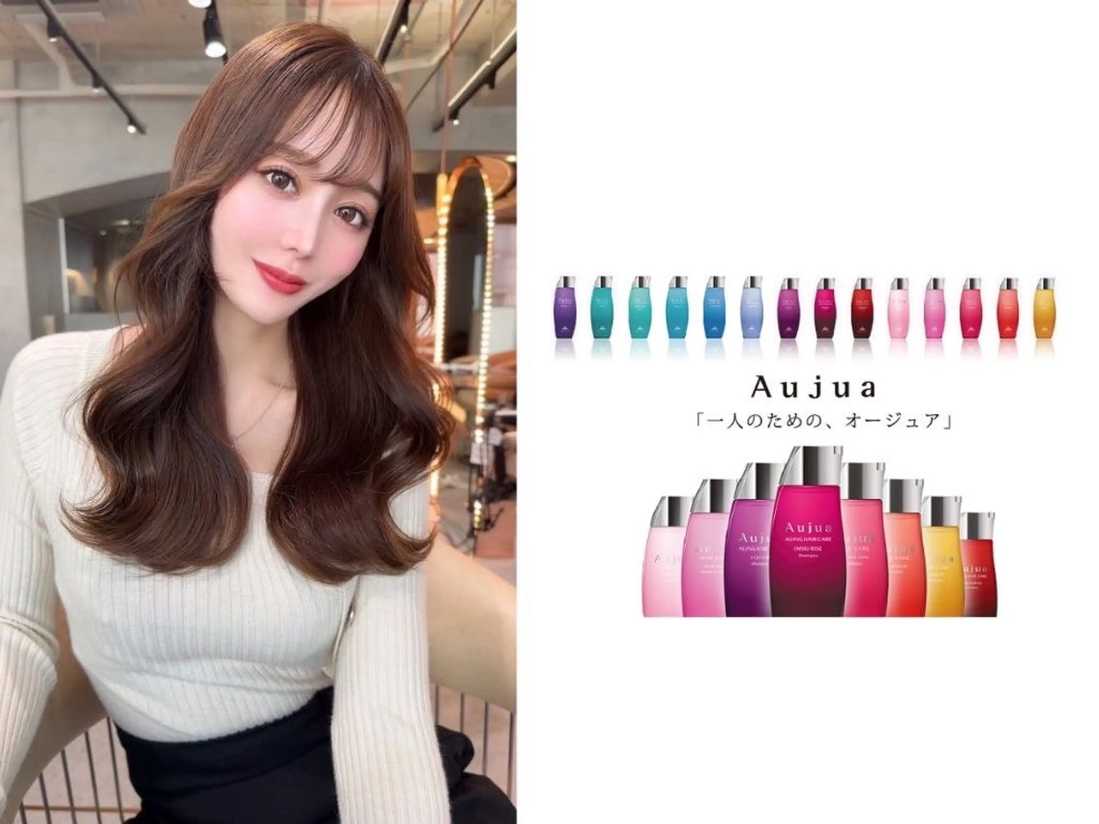 7月限定！！お持ち帰り商品付き*.ﾟカットカラー➕選べるトリートメント🍀✧*｡の写真