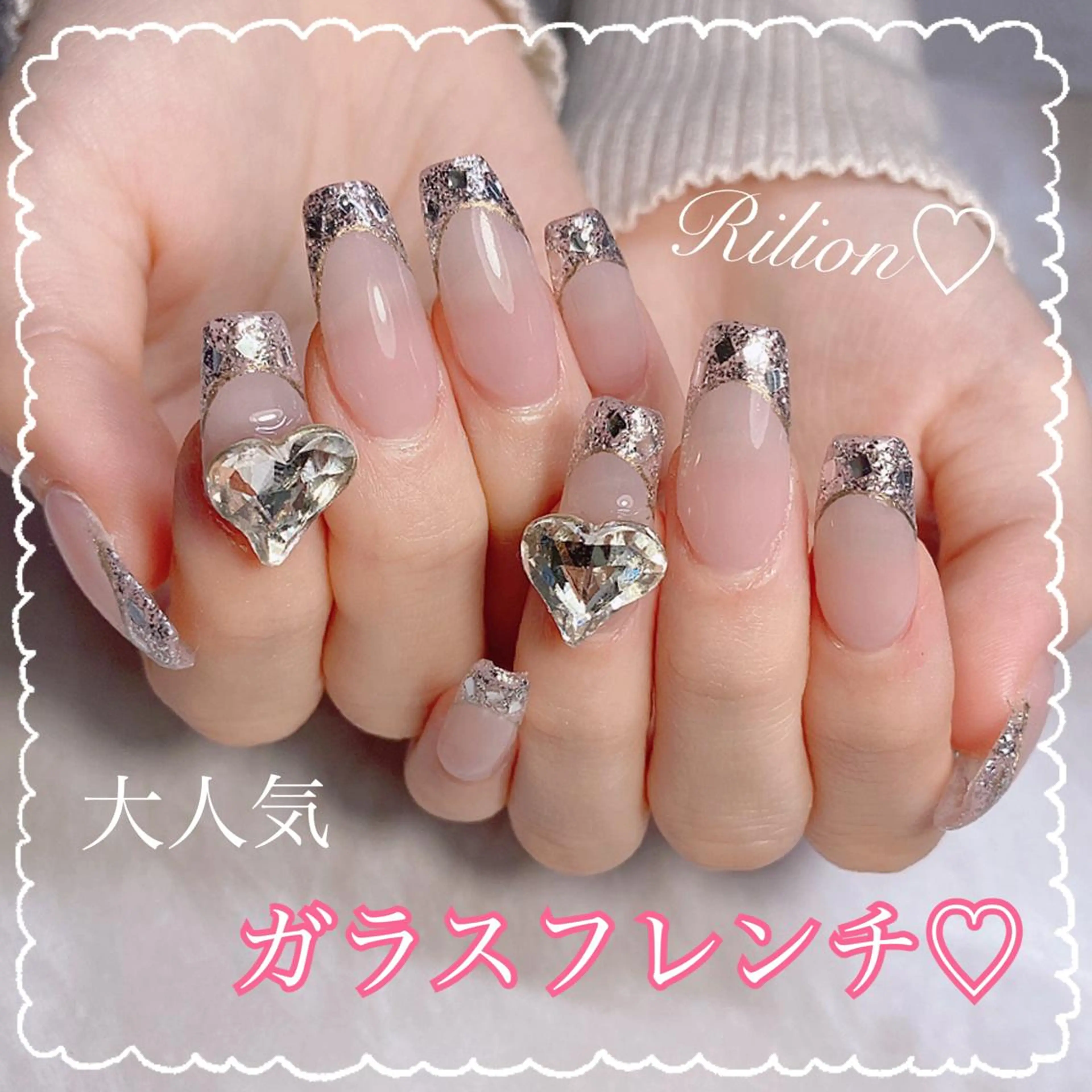 ネイル アートネイル 長さ出し RiLion💗 Risa🦋💜のネイルデザイン