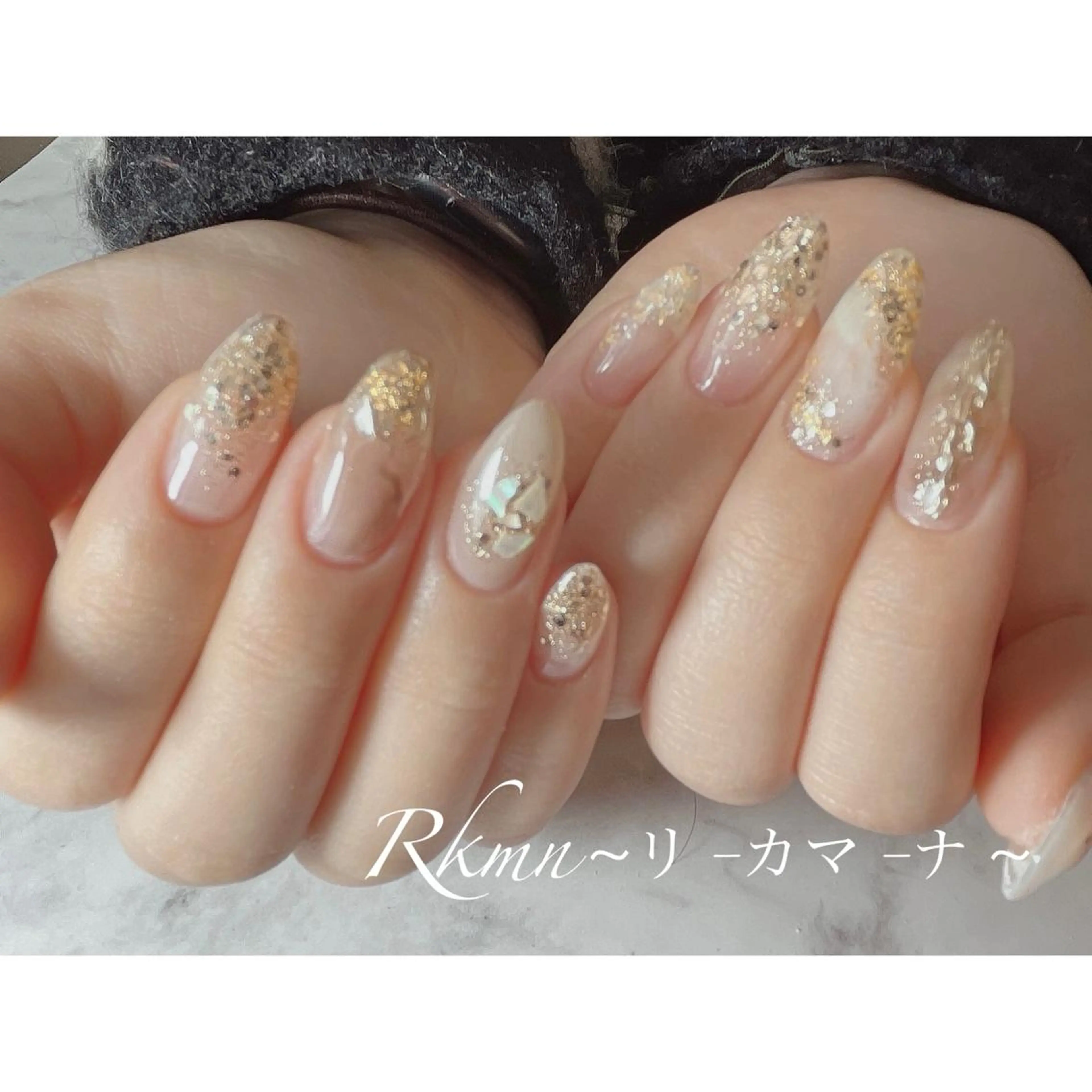 ネイル アートネイル グラデーション ラメ(グリッター) ラメグラデーション 大理石ネイル(マーブル) ハンドネイル フットネイル ハンドケア Rkmn ~リ-カマ-ナ~のネイルデザイン