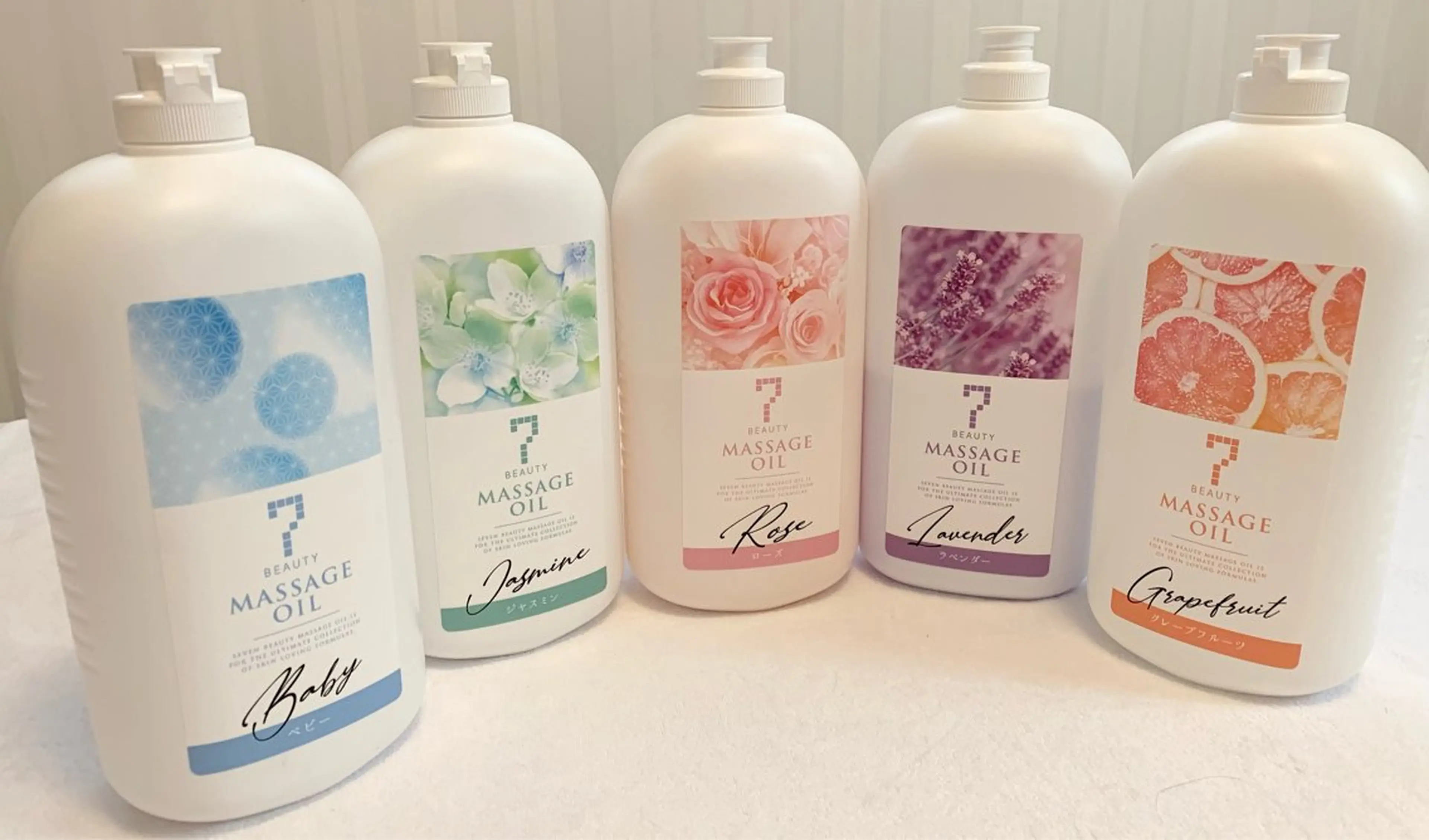 リラク 寺島 里恵のエステ・リラクイメージ