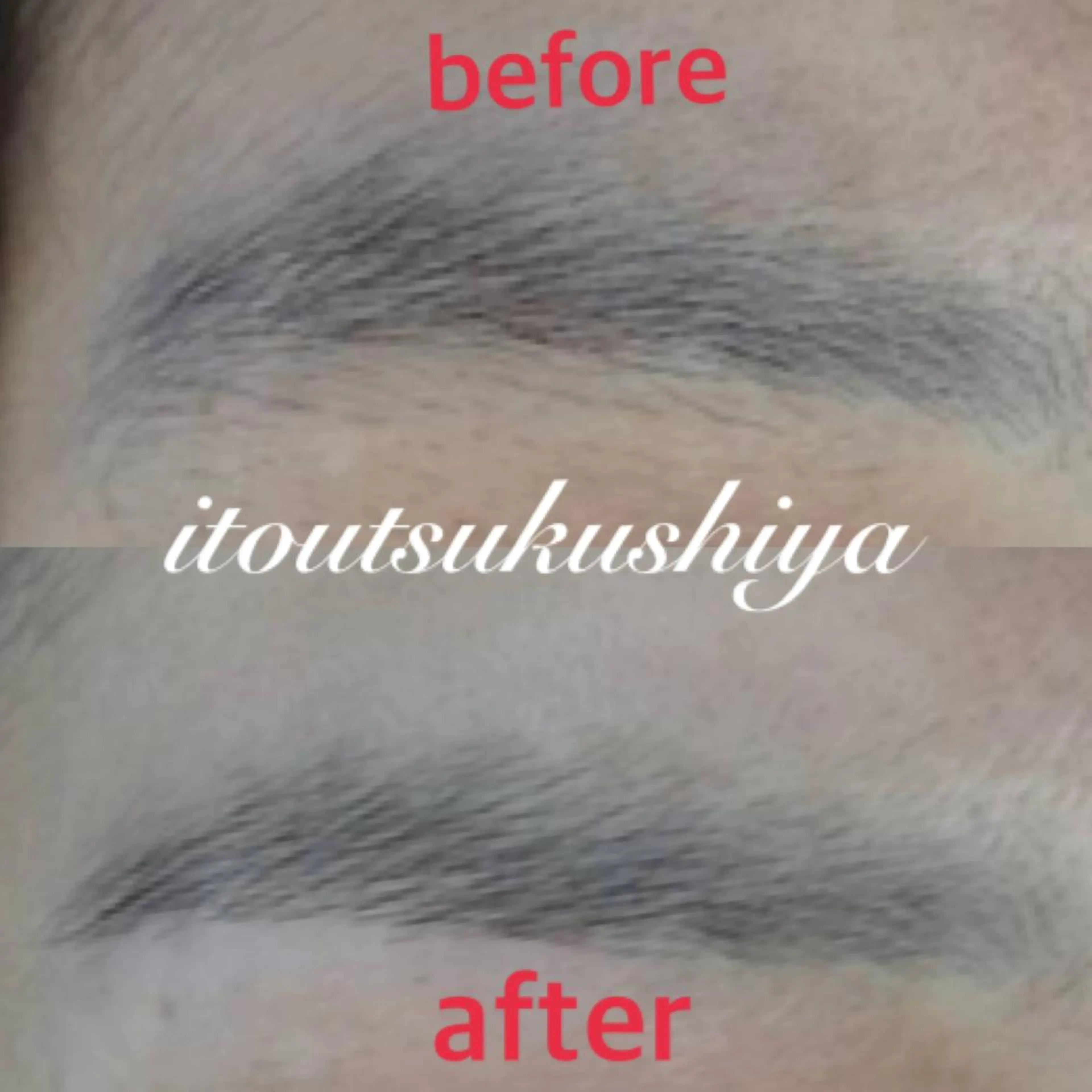 金沢金箔糸脱毛®︎糸美しや〖𝑖𝑡𝑜𝑢𝑡𝑠𝑢𝑘𝑢𝑠ℎ𝑖𝑦𝑎〗所属・Nakamura Atsukoの眉毛・アイブロウイメージ