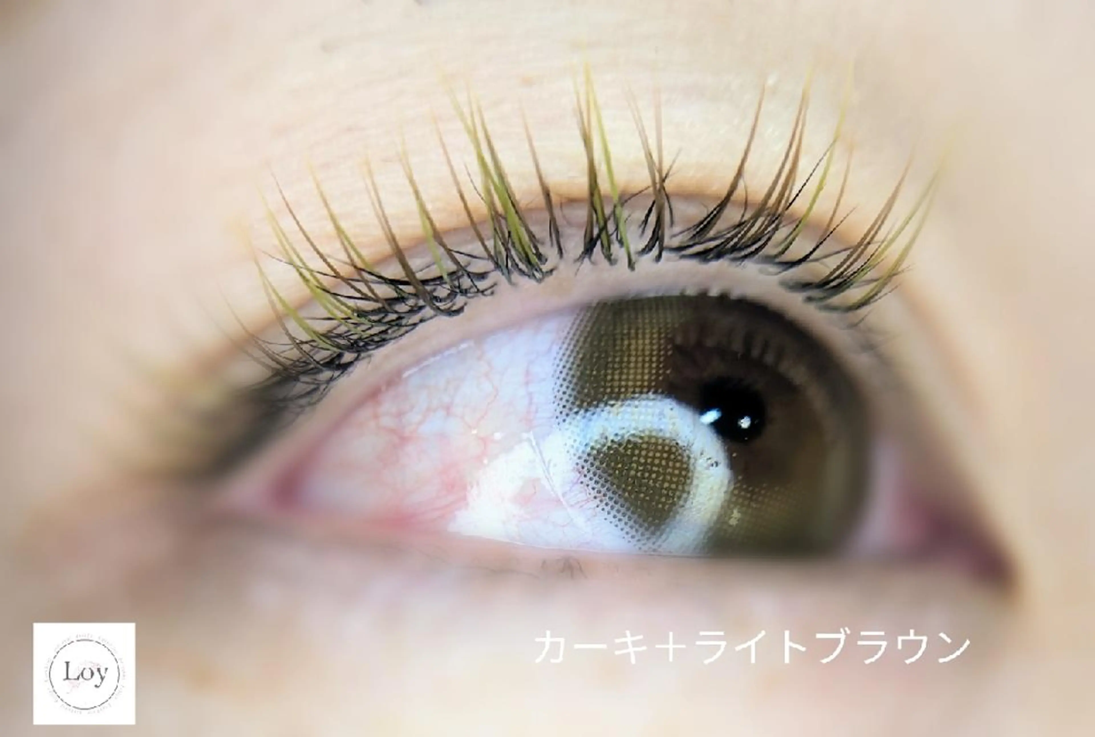 マツエク・マツパ カラーマツエク Loy所属・Loy　原田千春  のヘアスタイル