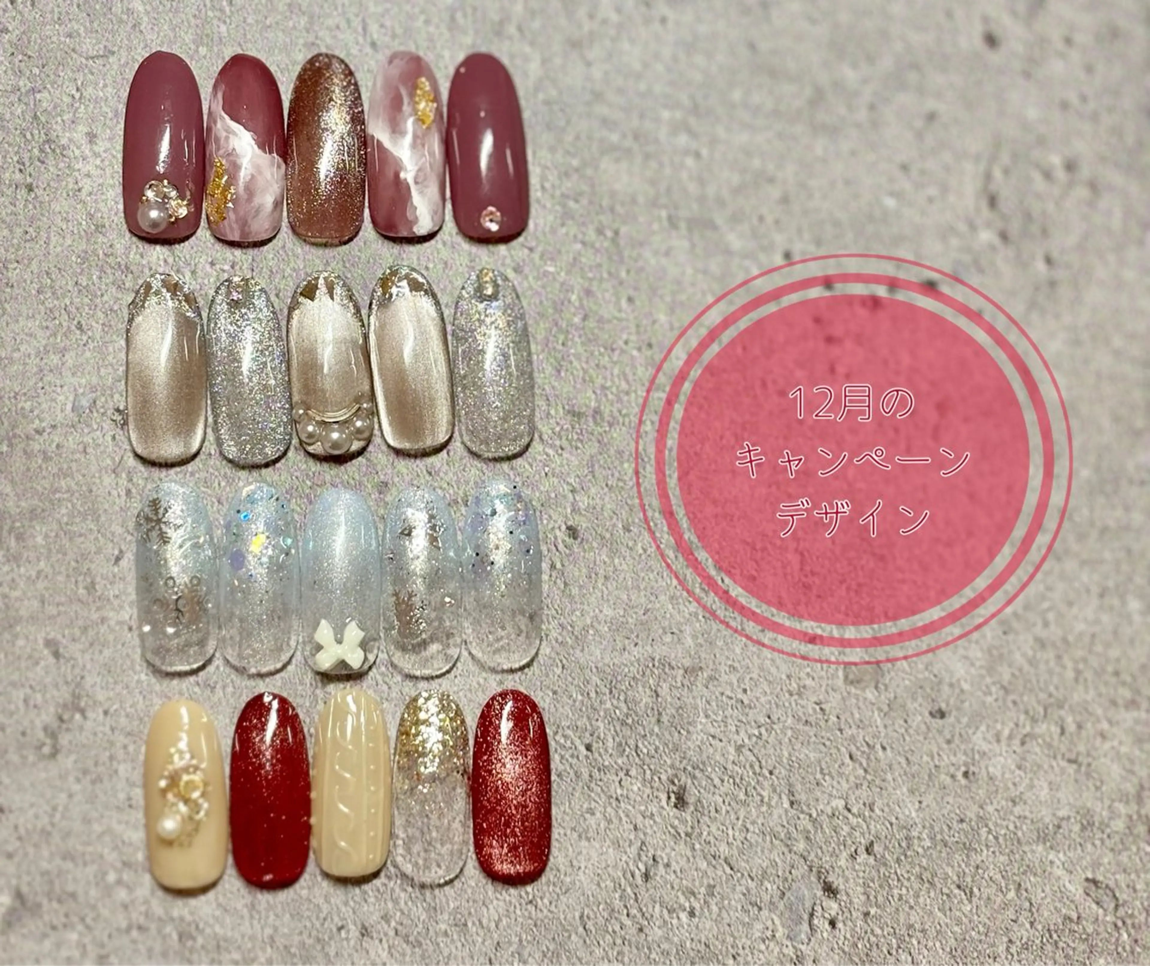 ネイル ハンドネイル beauty salon ma'am所属・chihiro 小路ネイルのネイルデザイン