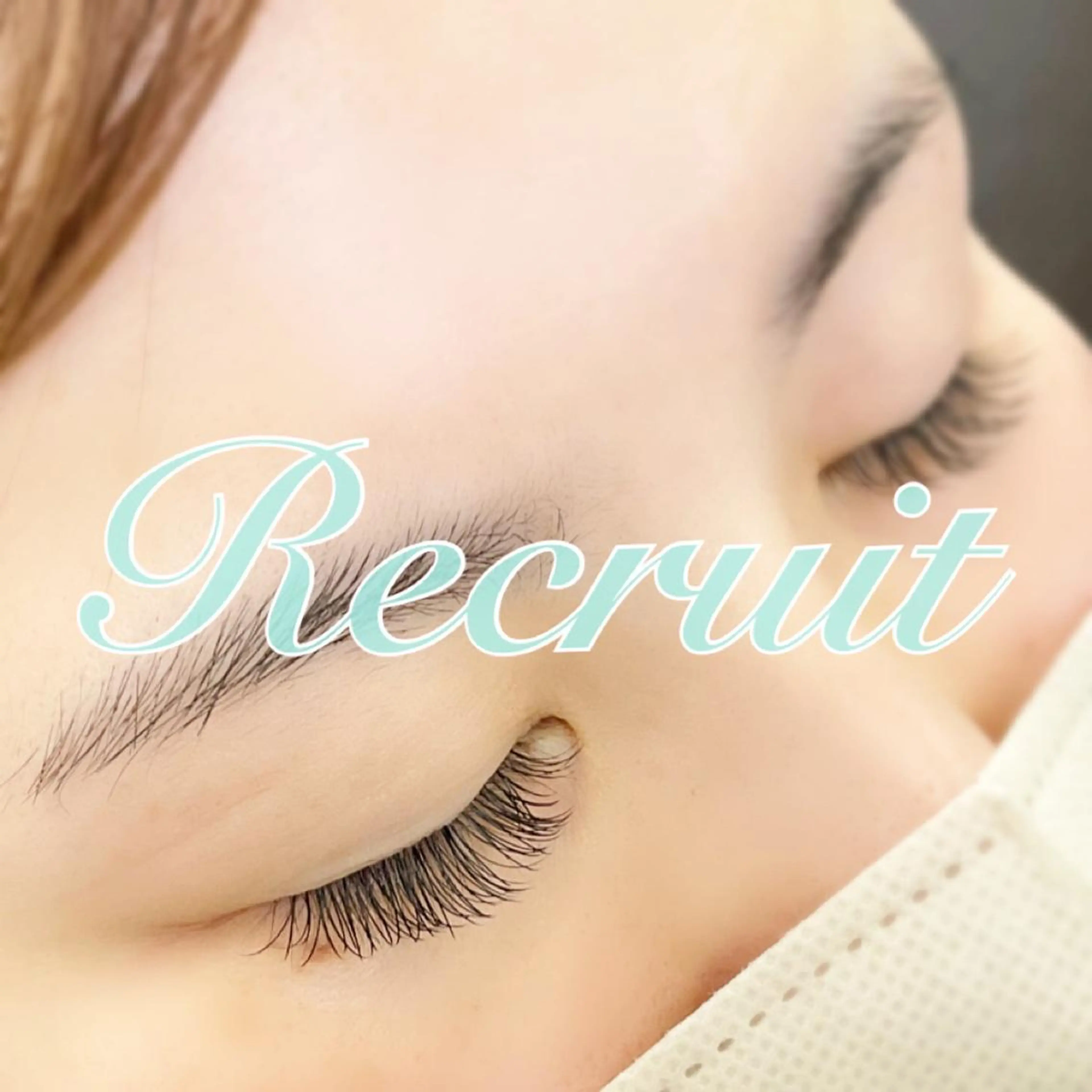 マツエク・マツパ クルーチェ所属・クルーチェ 蒲田西口のマツエク・マツパデザイン