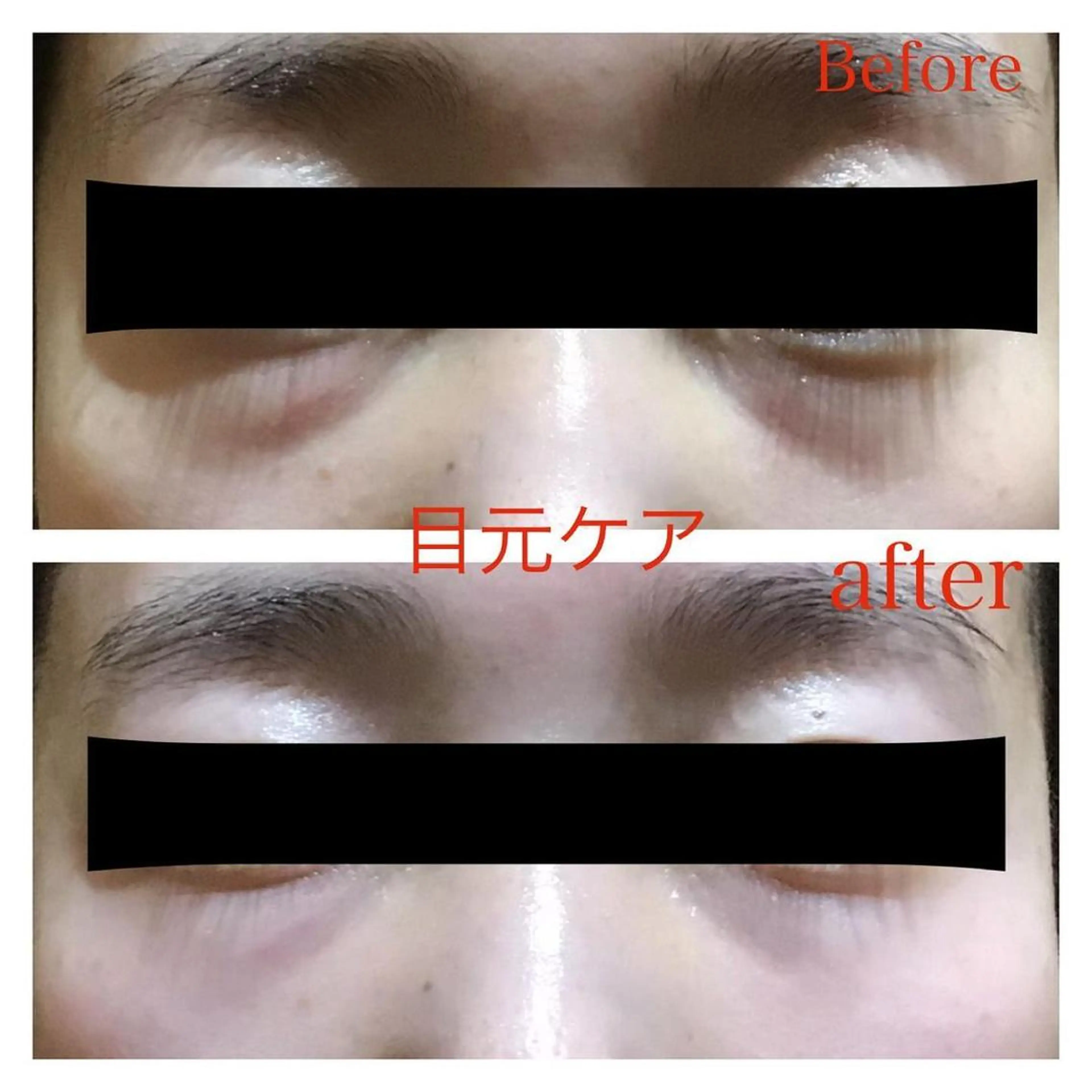 エステ リラク エヴァーグレース 河原町店のエステ・リラクイメージ