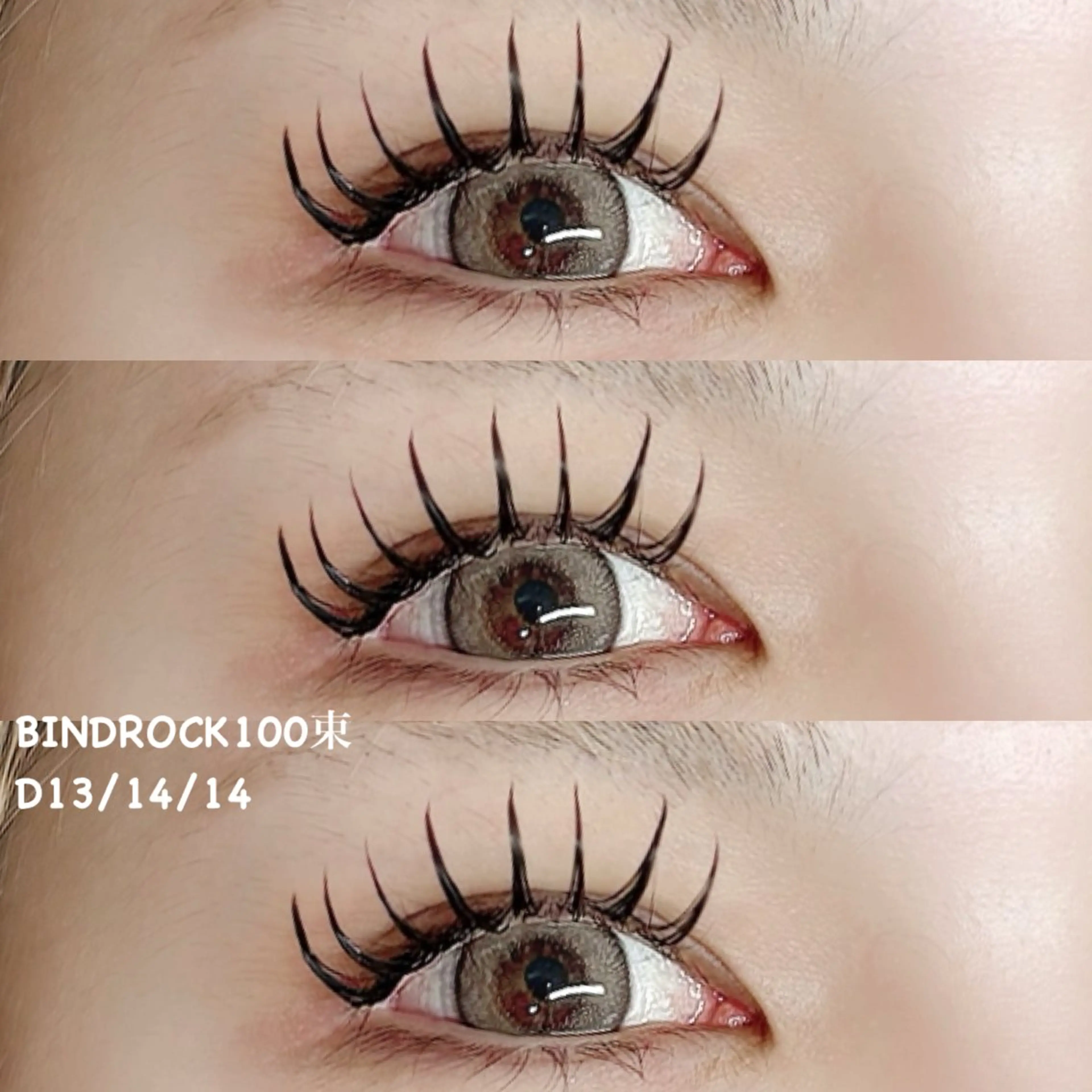 💓オフあり💓バインドロック（Wフラット）100束（200本）の写真