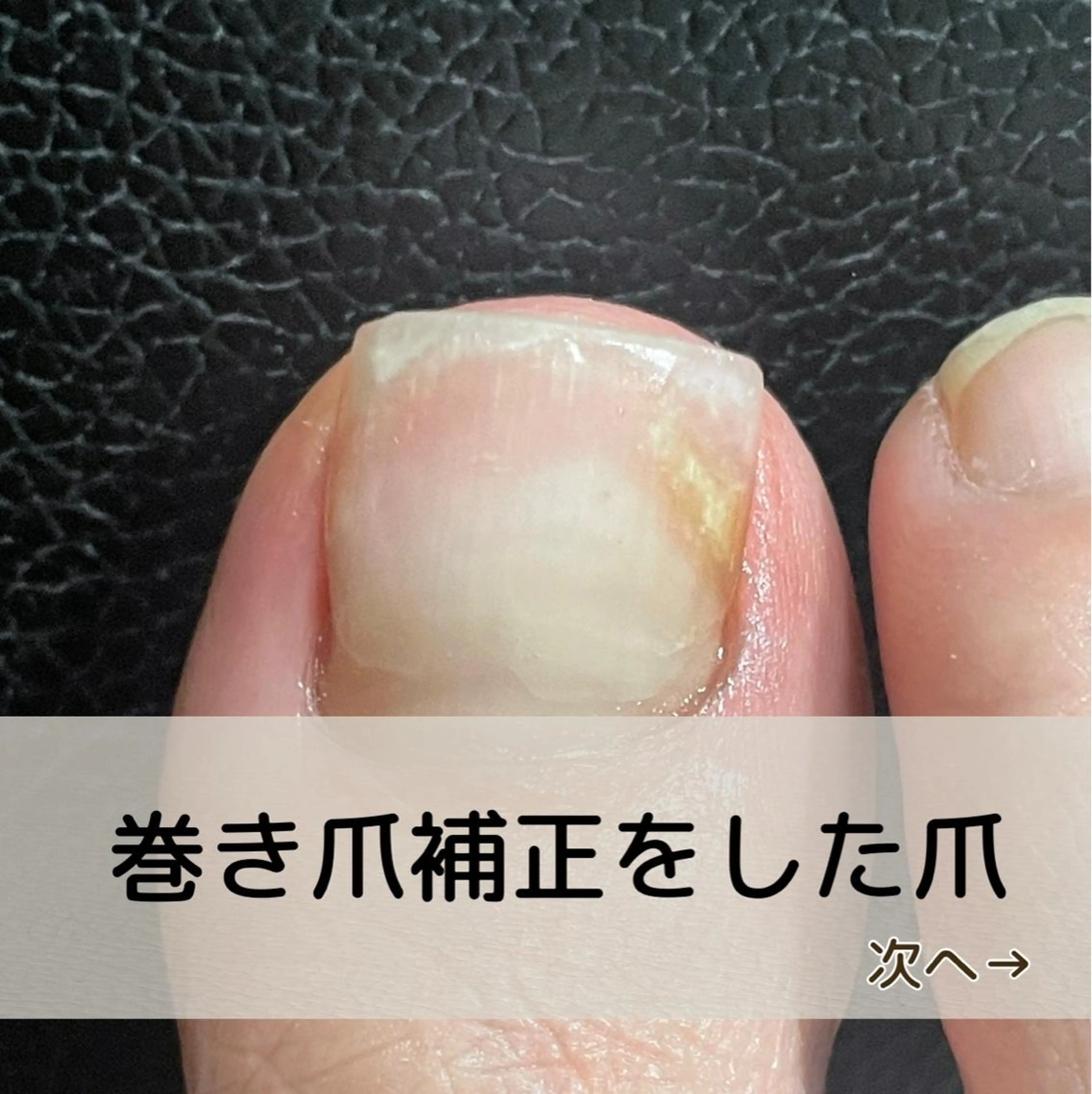 メンズ ネイル Chérinail 爪のお手入れのネイルデザイン