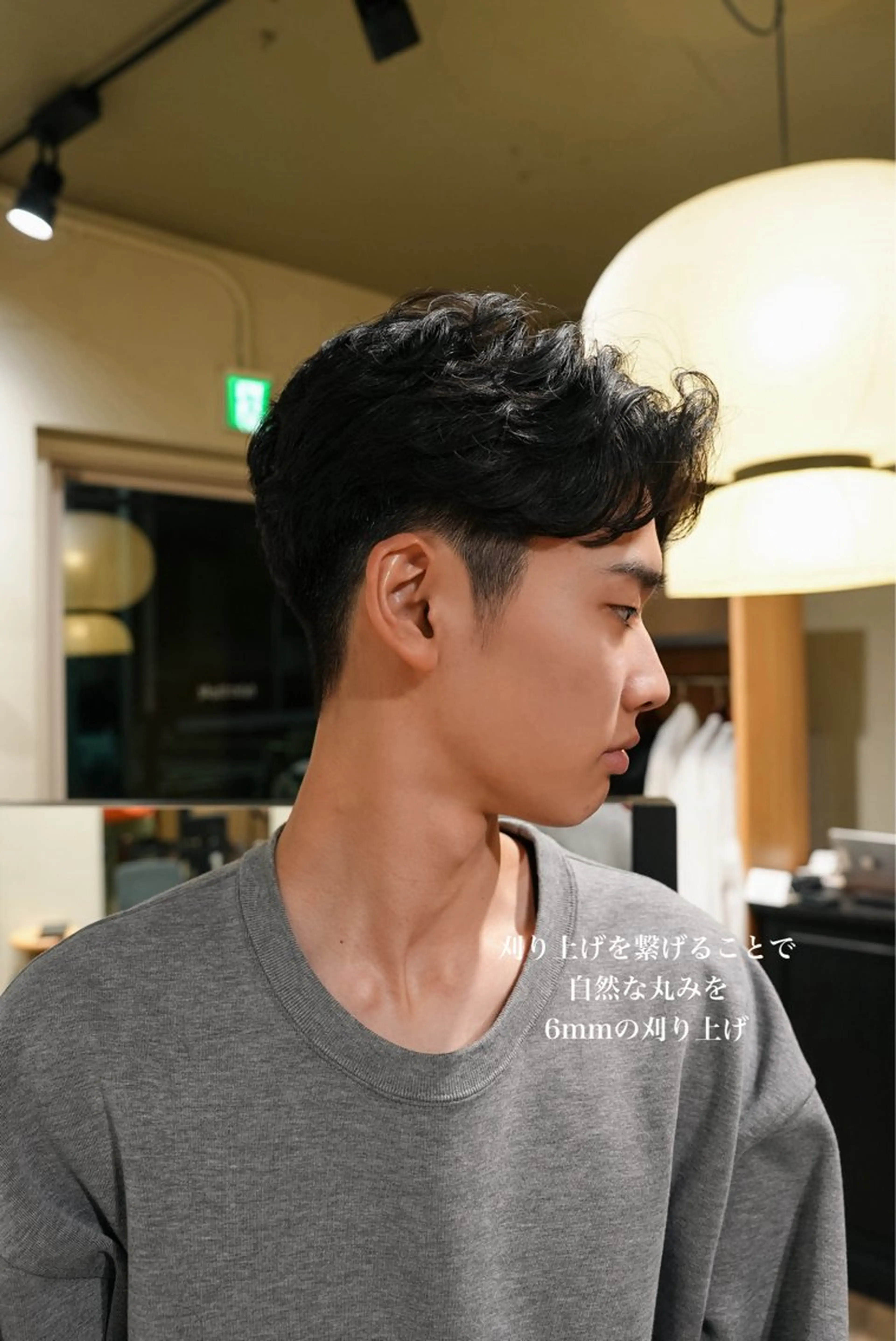 メンズ メンズパーマ いしだ りょうのヘアスタイル