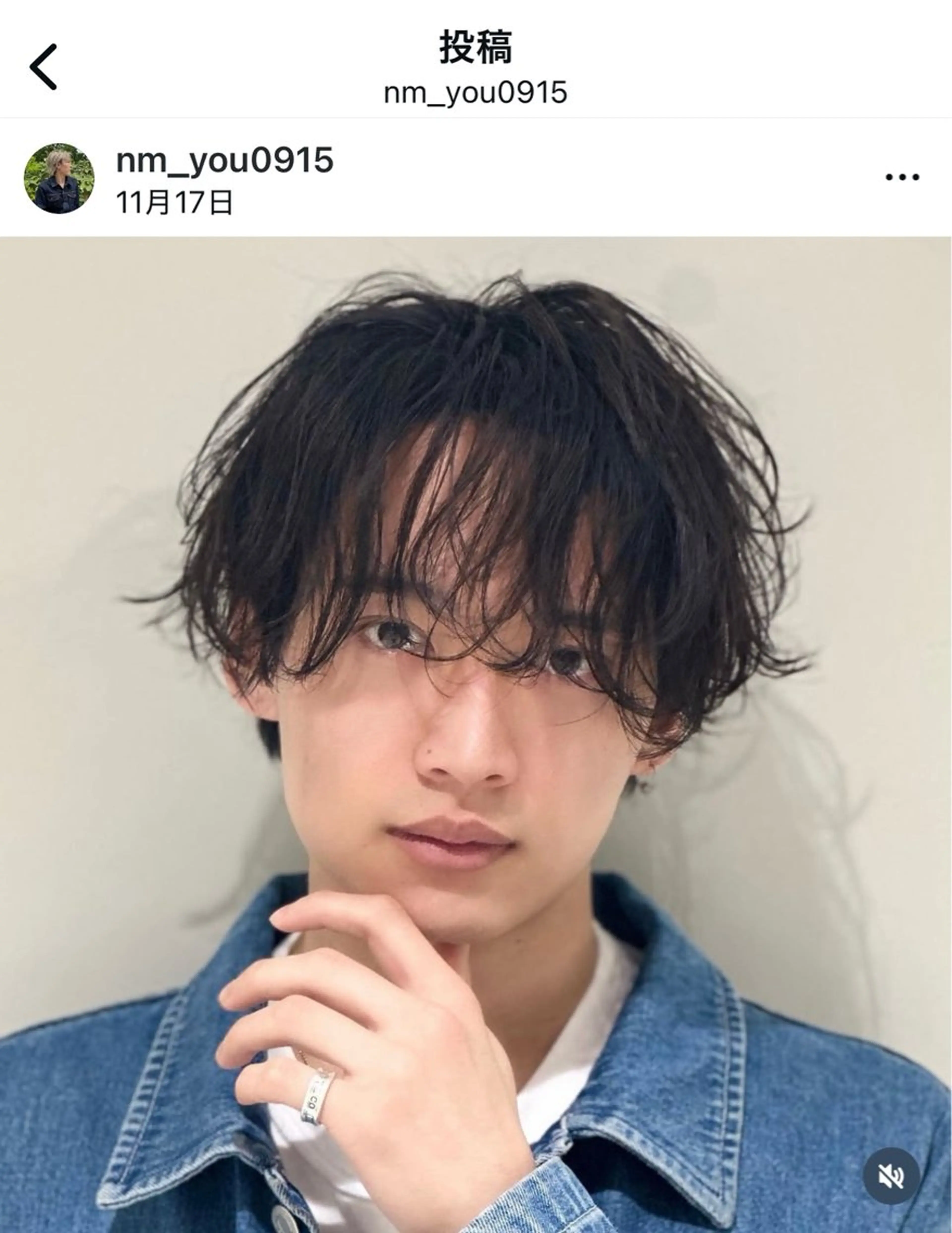 メンズカット➕トリートメント➕ヘアセットの写真