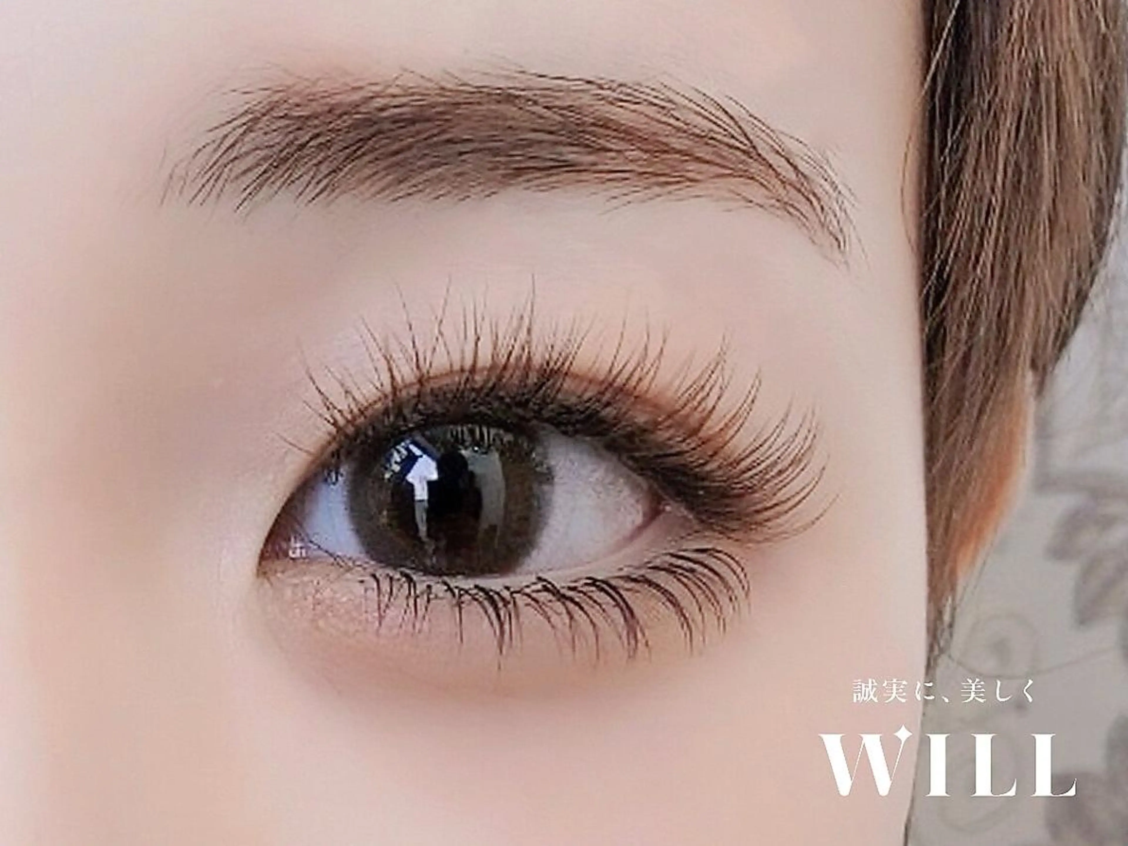 【新規/ジュニアクーポン】マツエク上下160本/オフ無料の写真