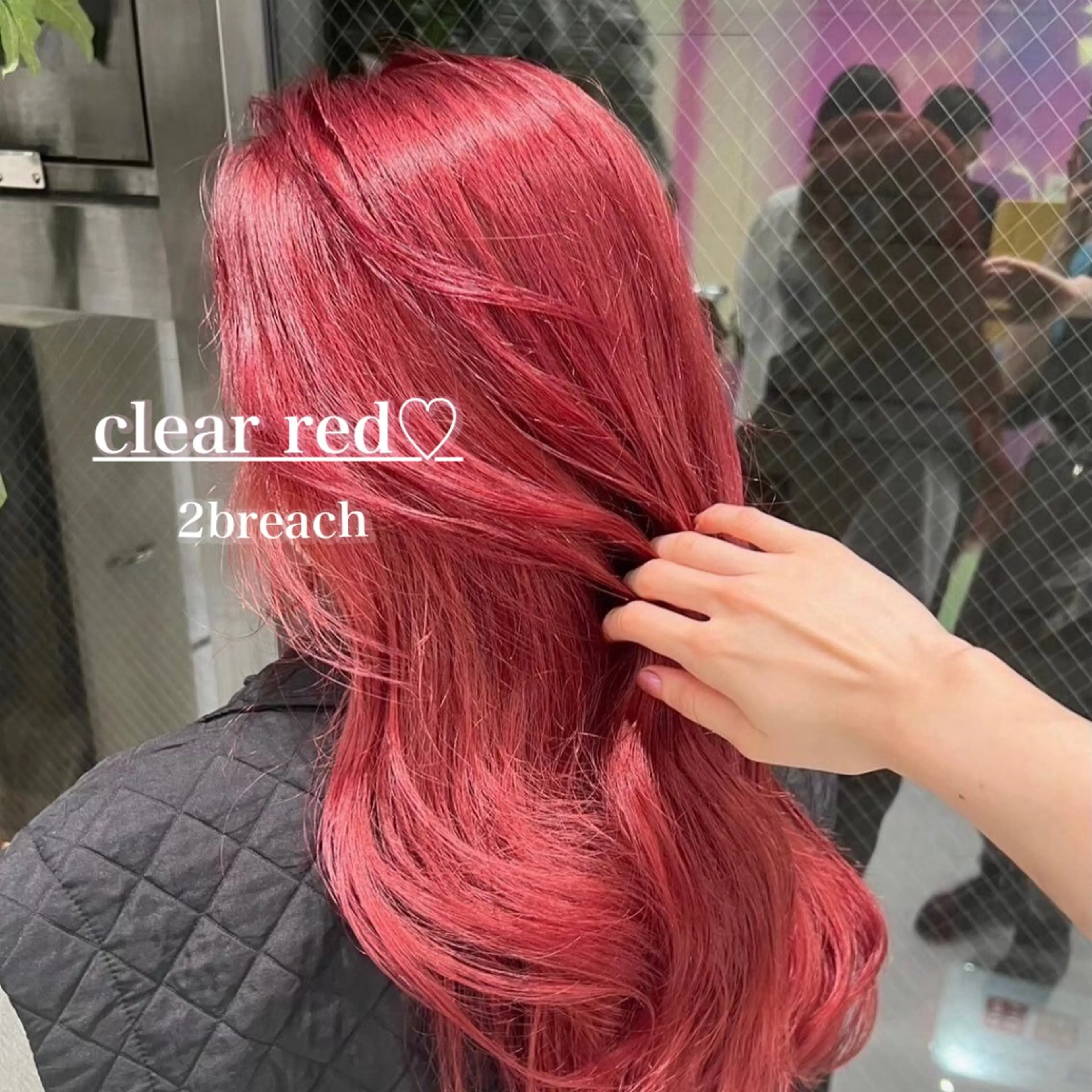 ロング カラー ♥️暖色カラ ー♥️由夏のヘアスタイル