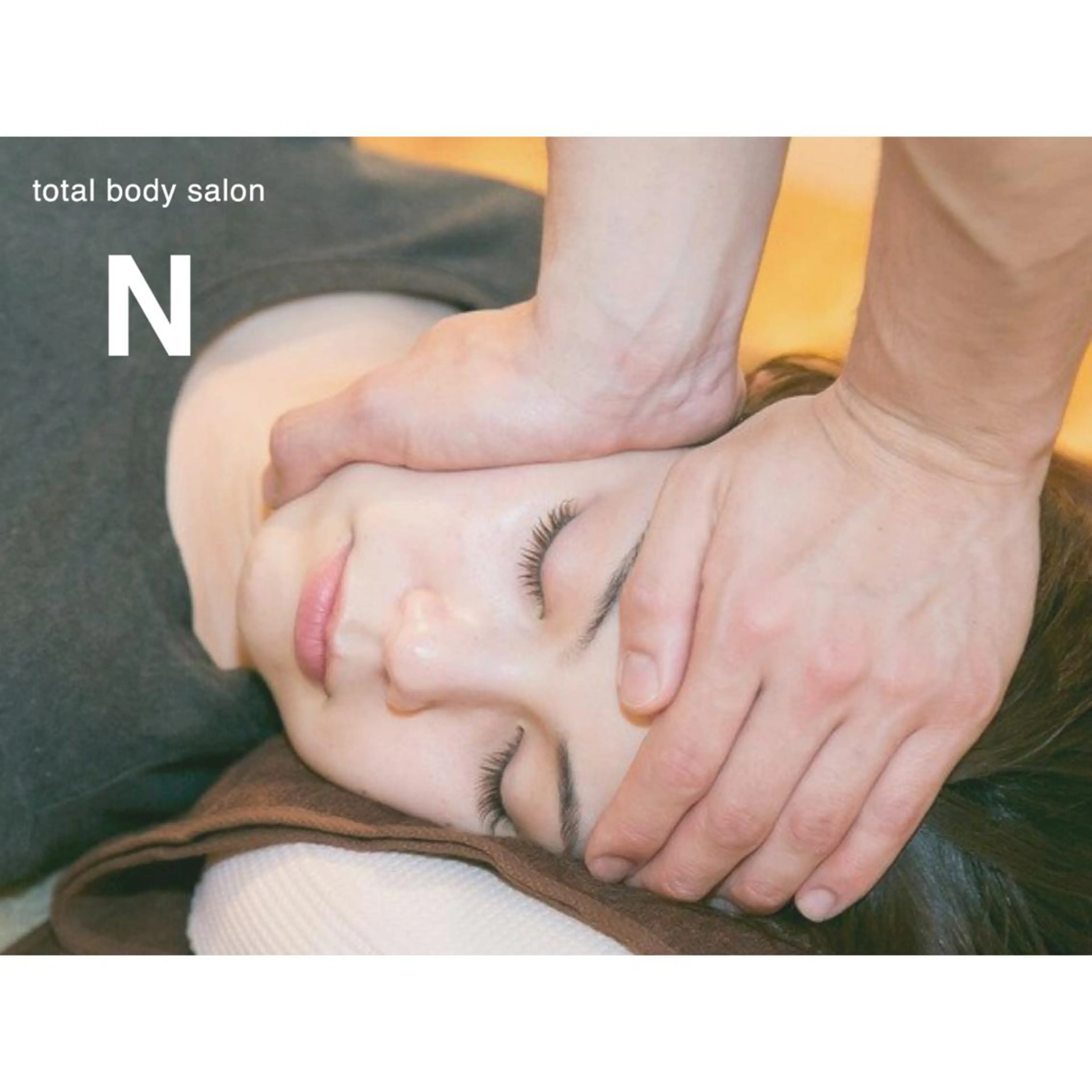 美容整体師カイチ 小顔矯正/骨盤矯正のエステ・リラクイメージ