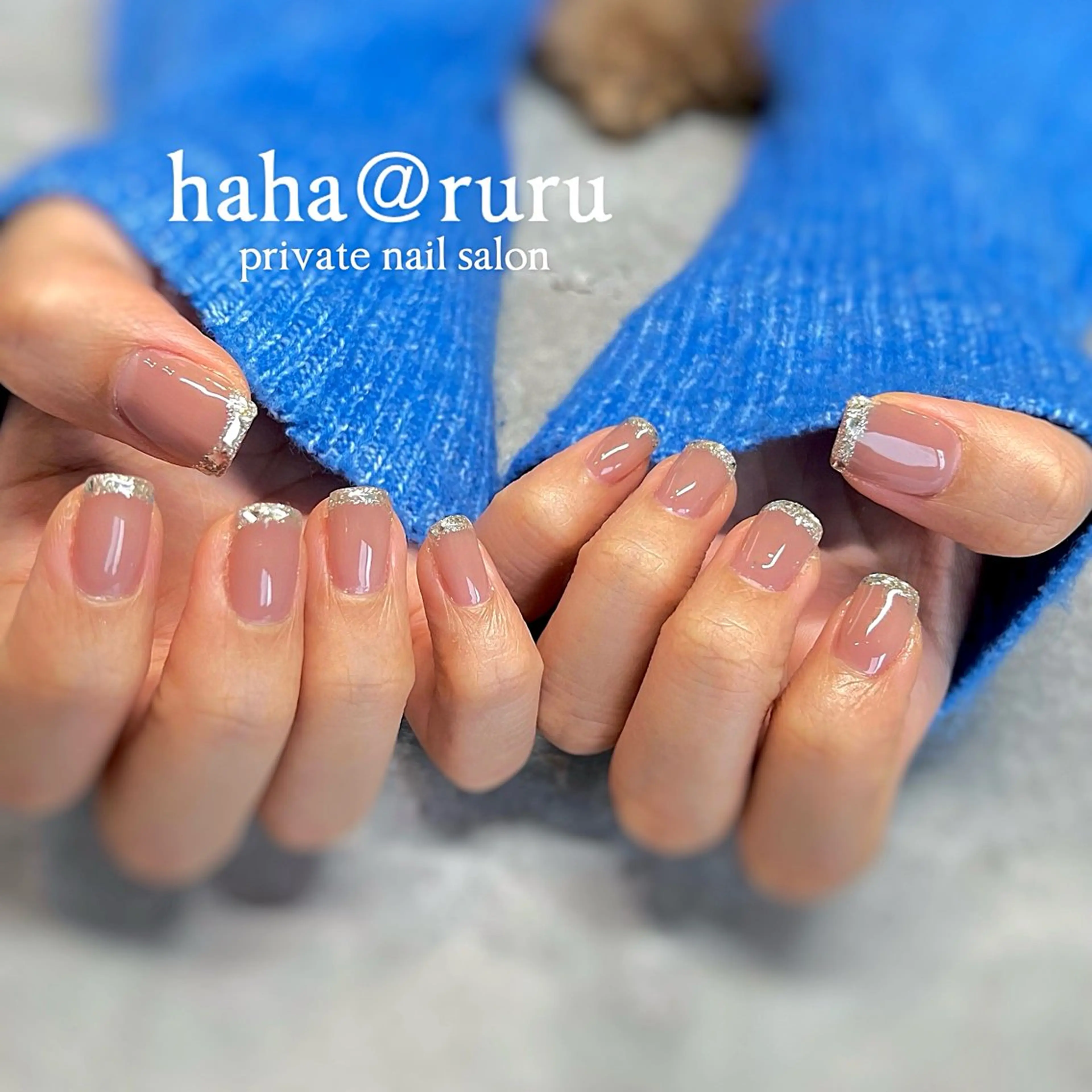 ネイル フレンチネイル ガラスフレンチ haha@ ruruのネイルデザイン