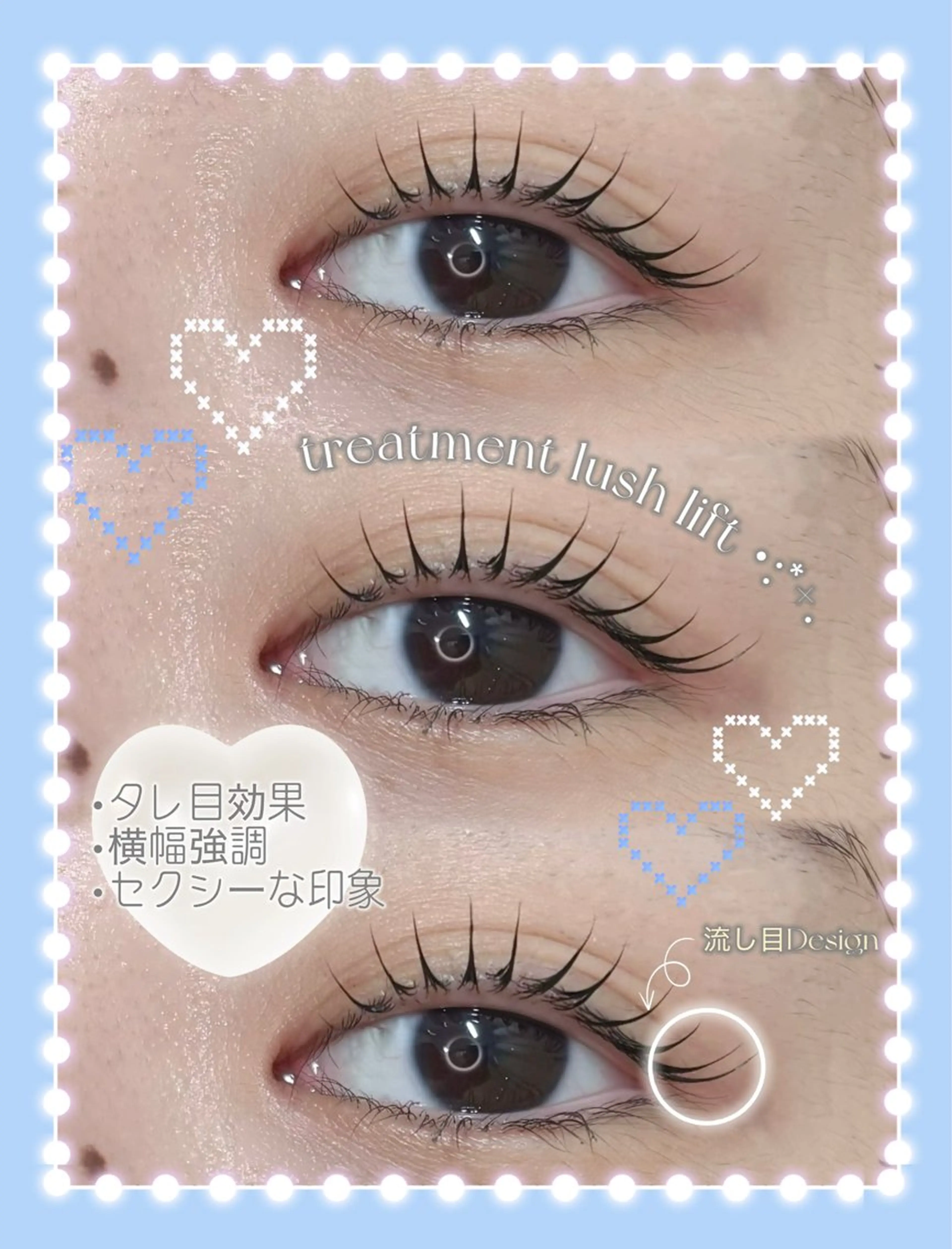 マツエク・マツパ ナチュラル 一重×まつ毛パーマ マツパ BUNNYEYES SUZUの眉毛・アイブロウイメージ