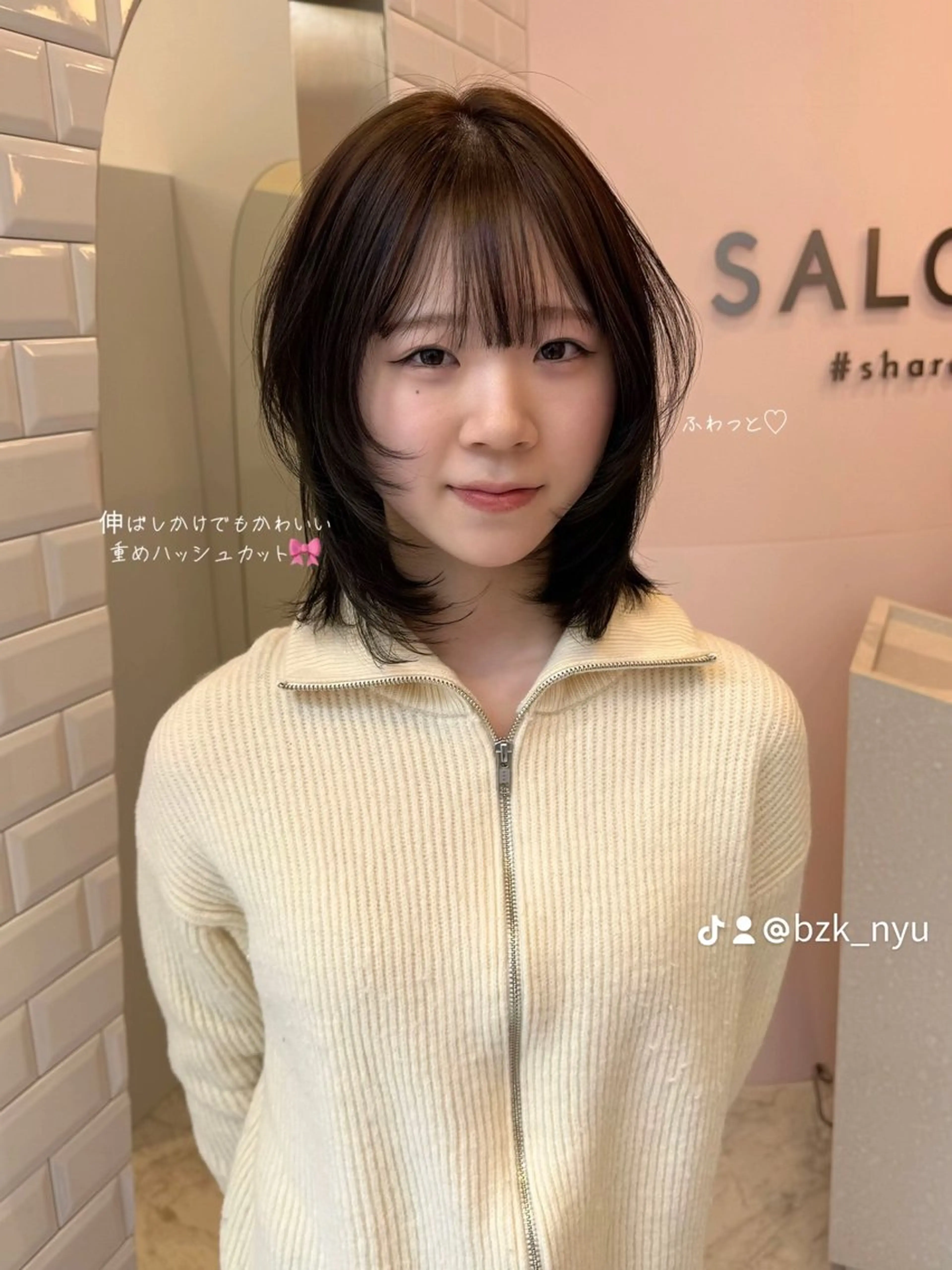 ミディアム ハッシュカット 韓国風ヘア レイヤーカット ハッシュカット/ハイ トーン/MANAMIのヘアスタイル