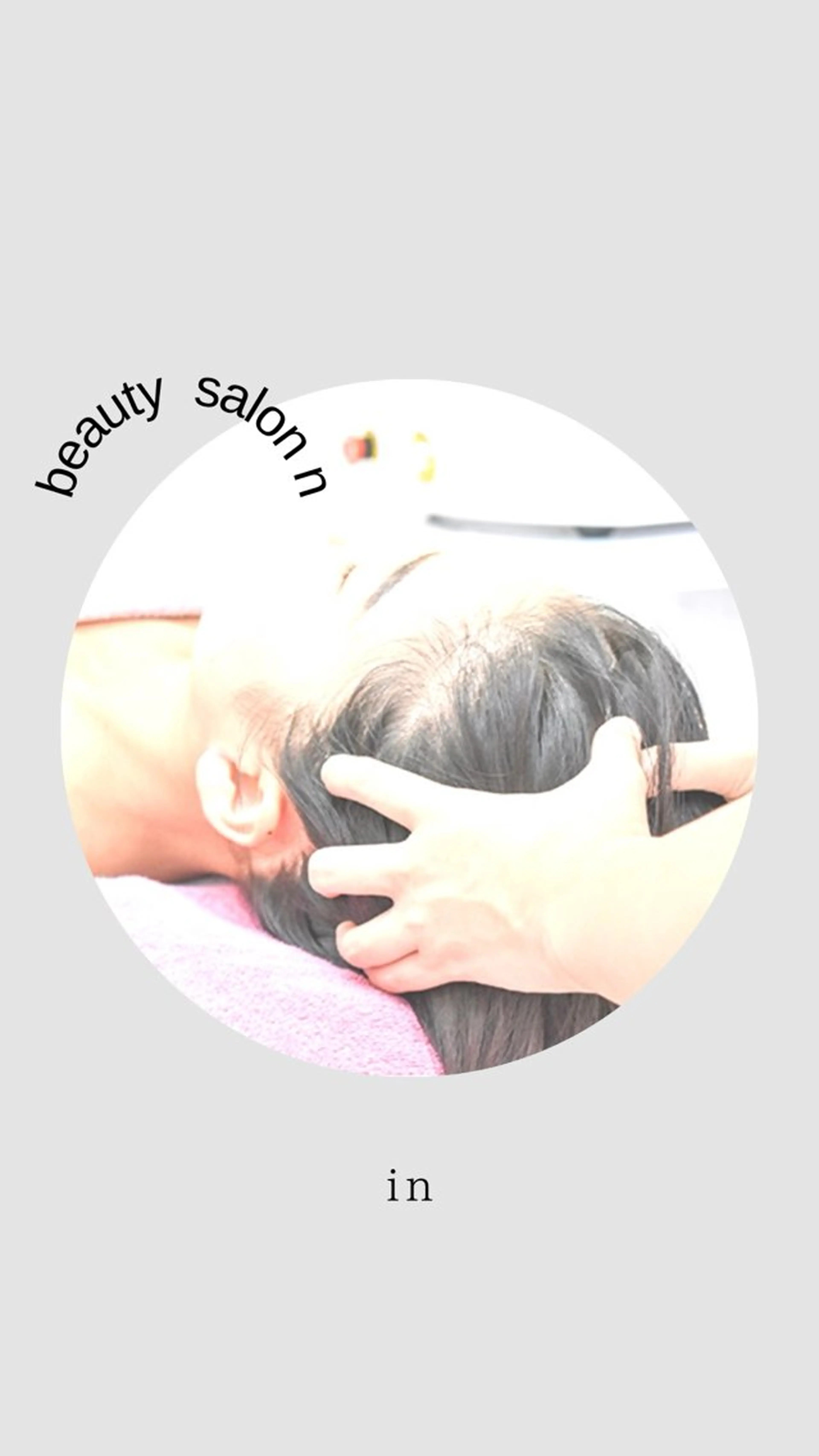 メンズ ヘッドスパ beauty salonnのエステ・リラクイメージ