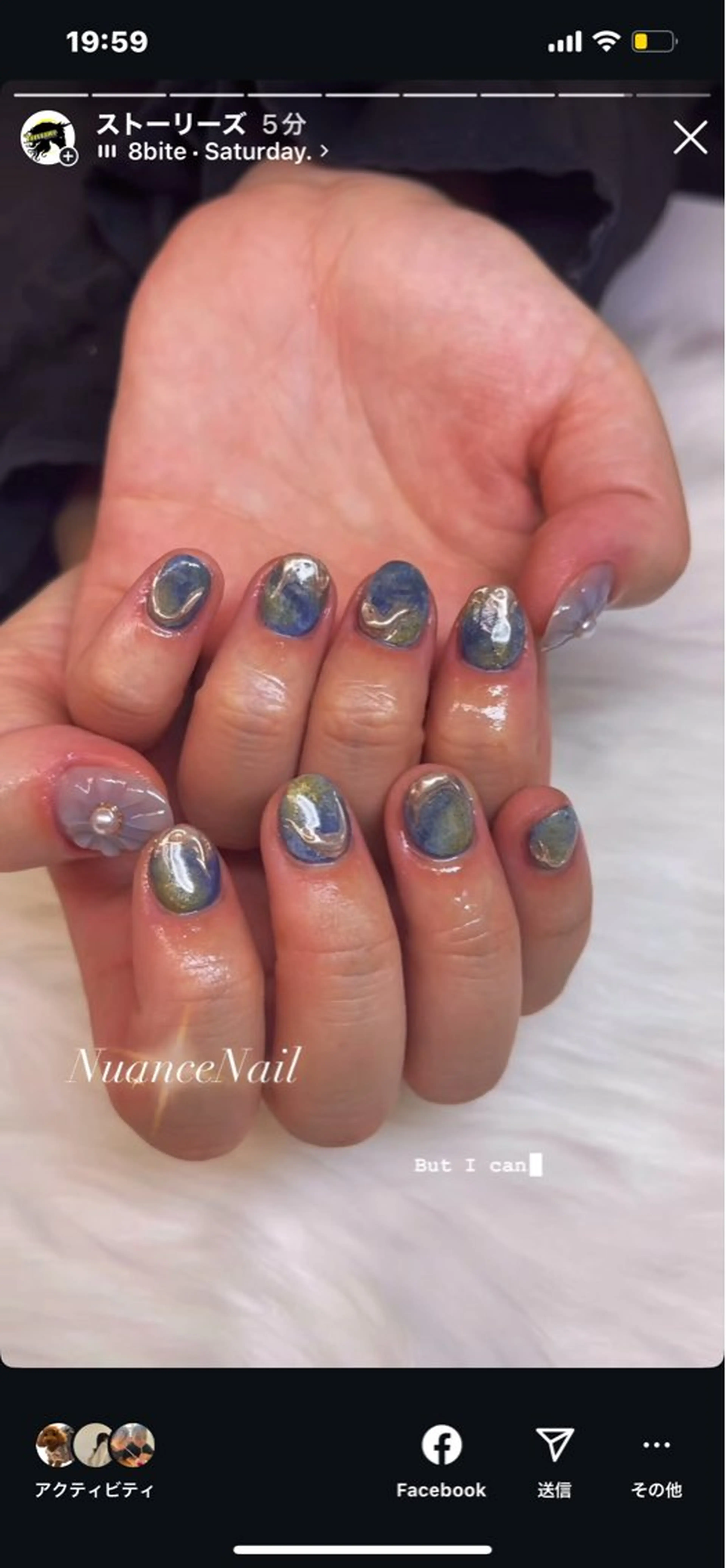 ネイル T-Rich所属・高野 沙玖良のネイルデザイン