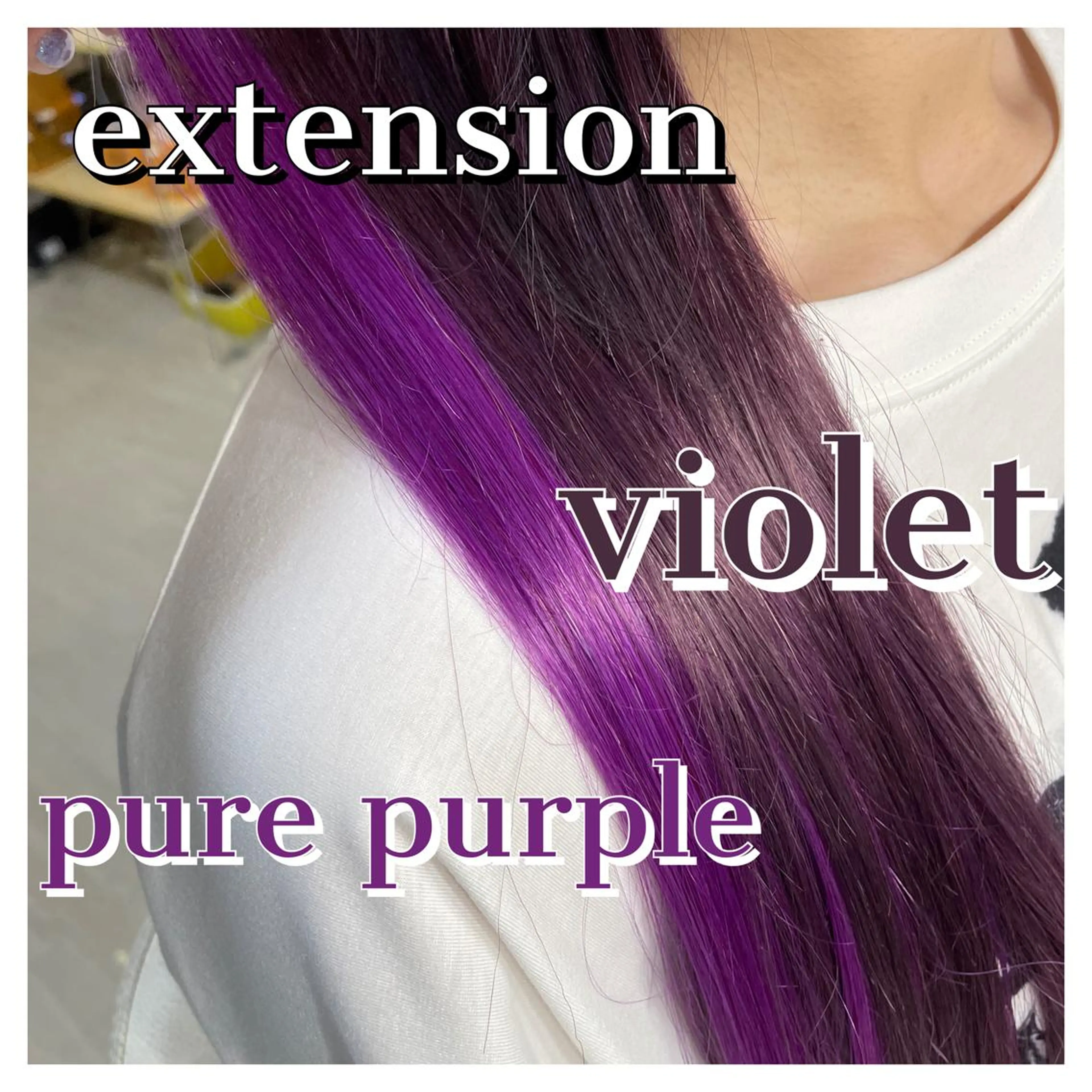 ロング ヘアアレンジ シールエクステ パープルカラー エクステ エクステ ドレスアップ南草津所属・🫧ドレスアップ 南草津店🫧のヘアスタイル