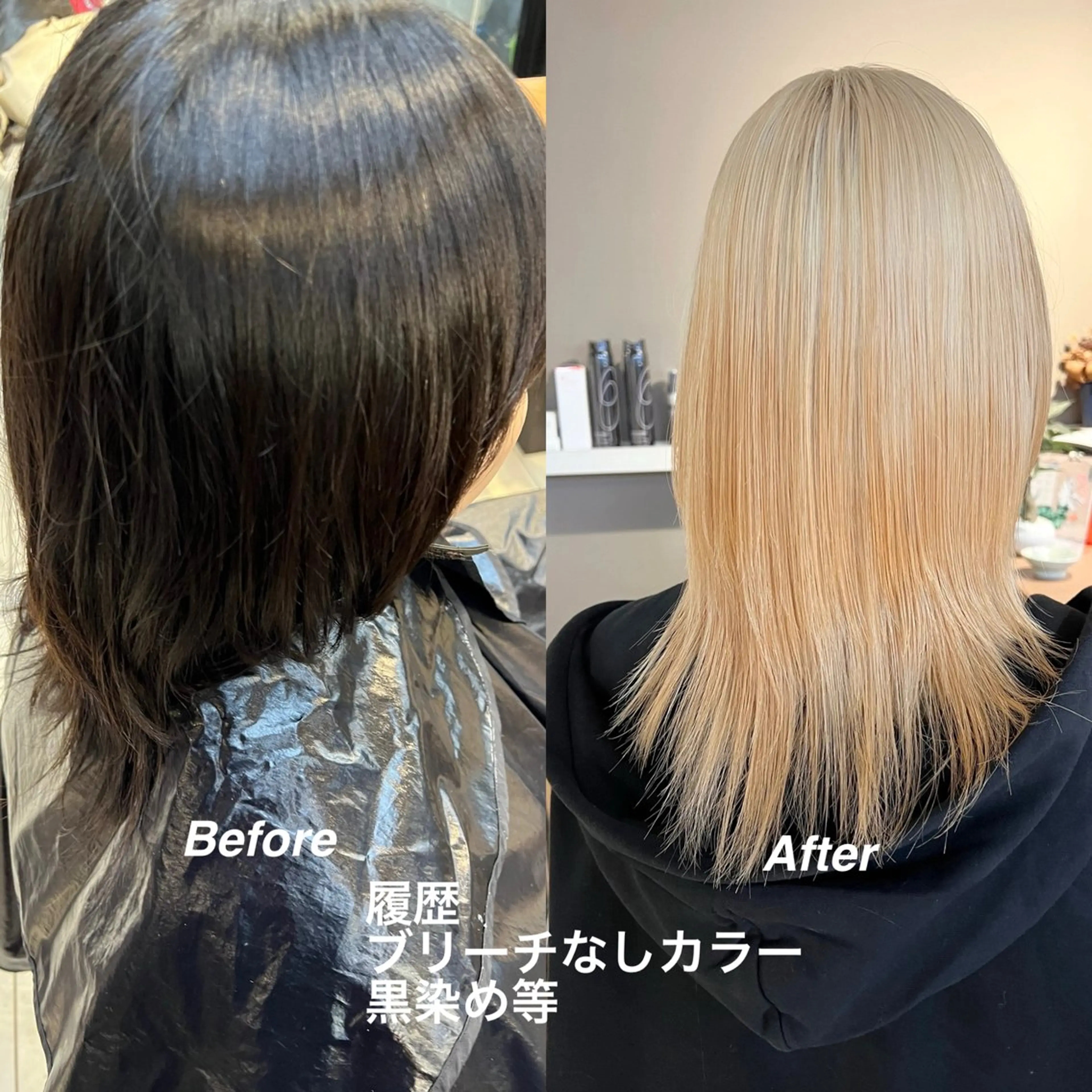 ロング カラー ブリーチ daiki 原宿のヘアスタイル