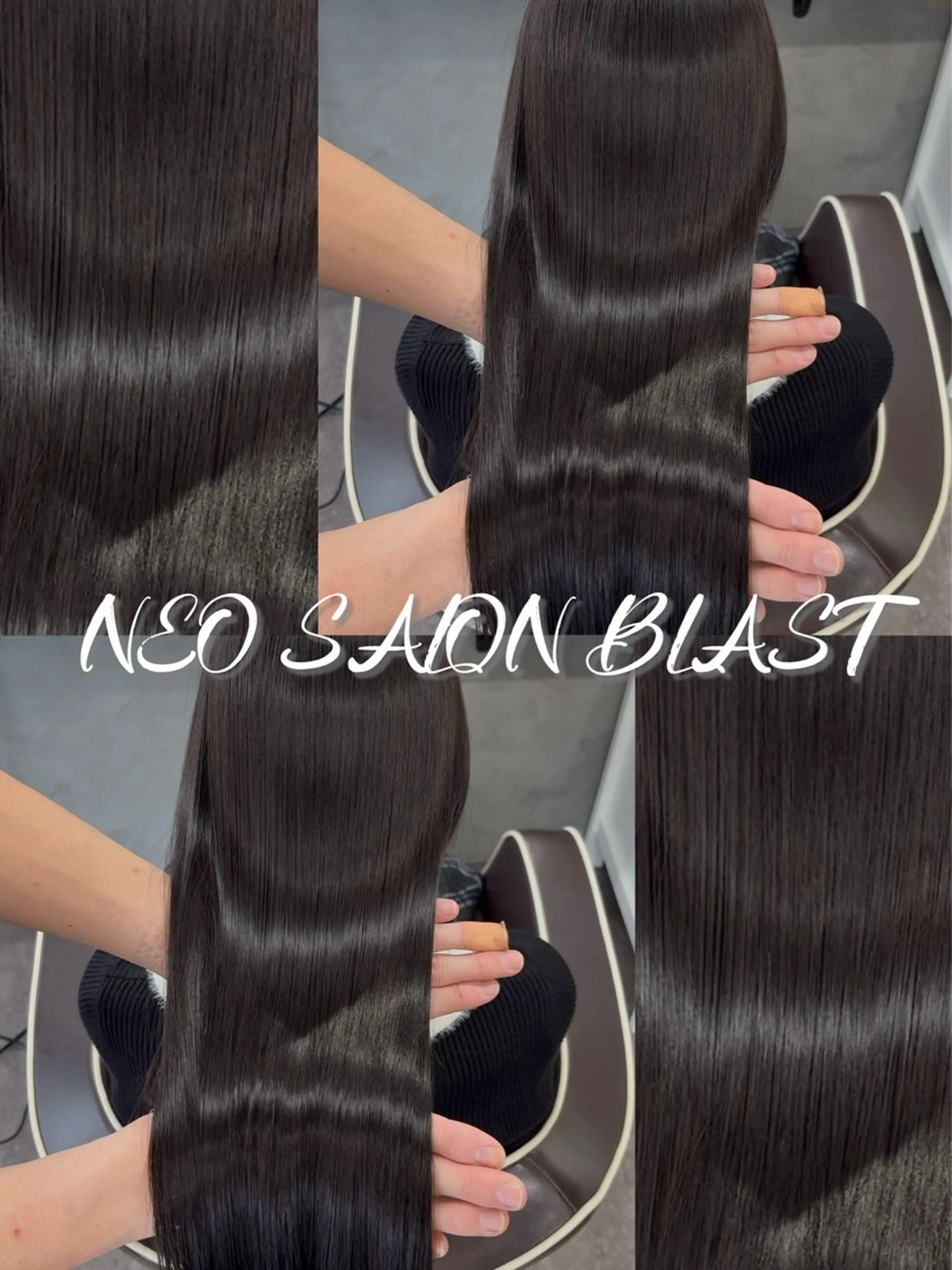 ロング パーマ 髪質改善 ストレートパーマ カット 縮毛矯正 トリートメント NEO SALON BLAST所属・高久 翔大のヘアスタイル