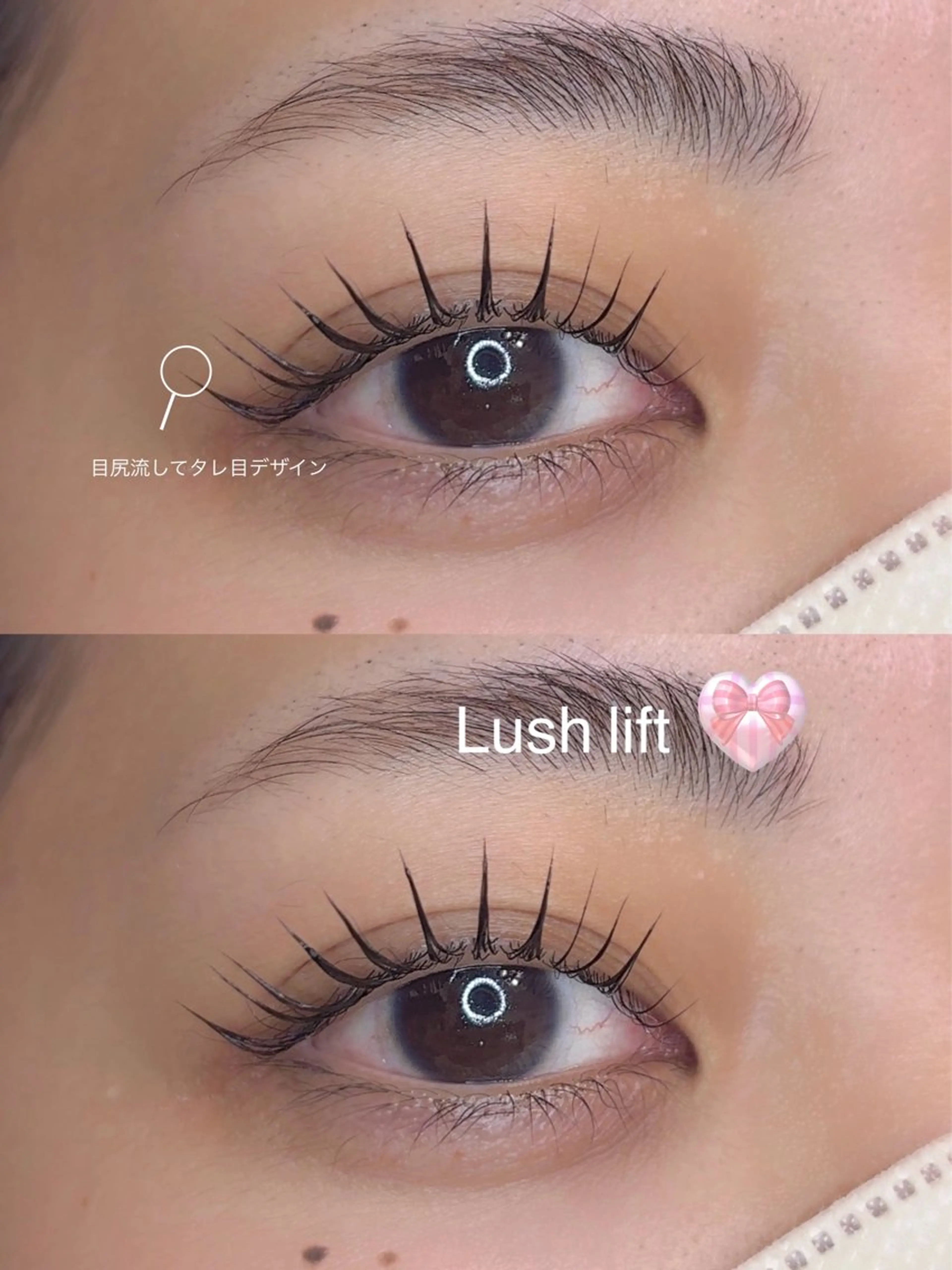 マツエク・マツパ bunny doll所属・YUA bunny_dollのマツエク・マツパデザイン