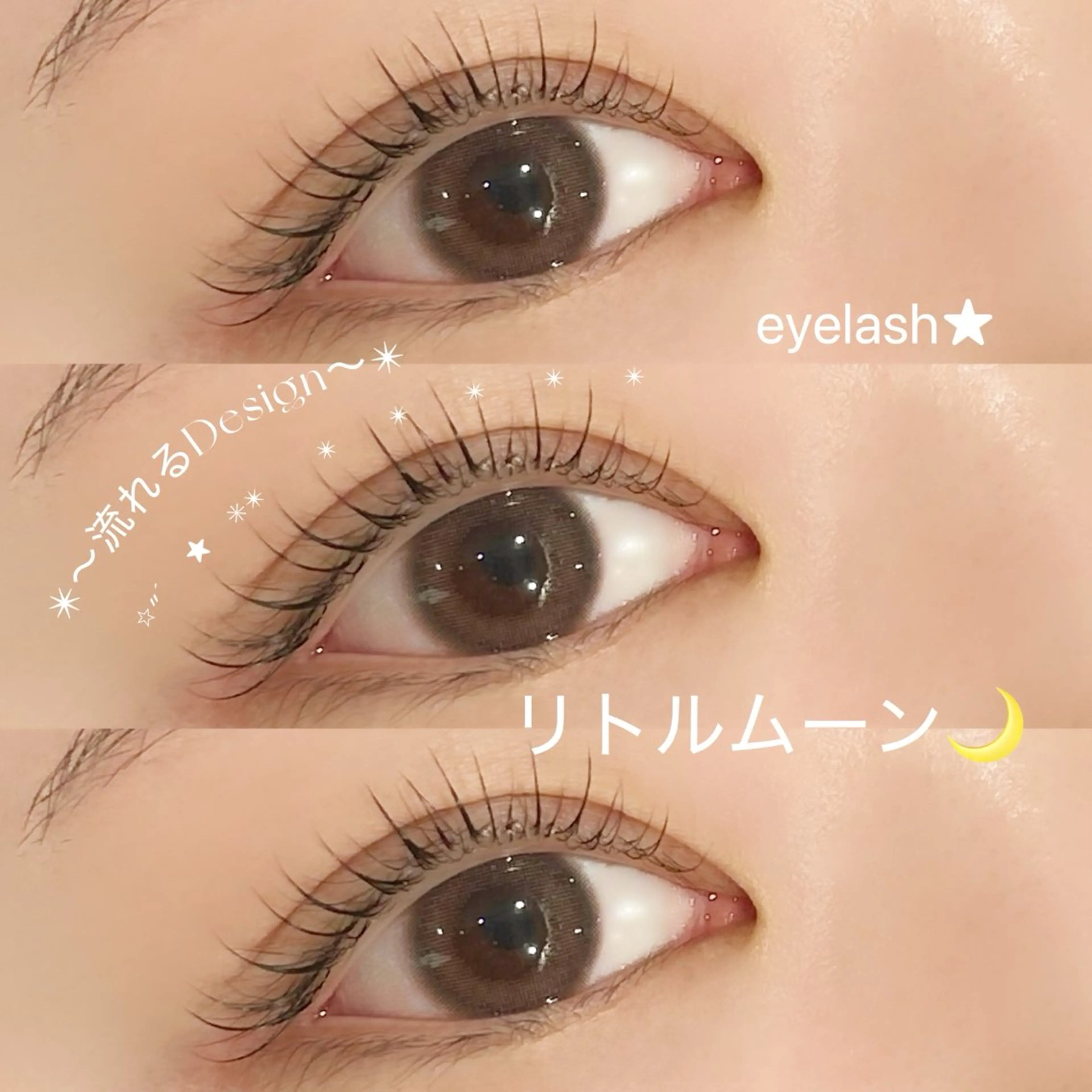 マツエク・マツパ ナチュラル Aika🎀 The TEN千葉店のマツエク・マツパデザイン