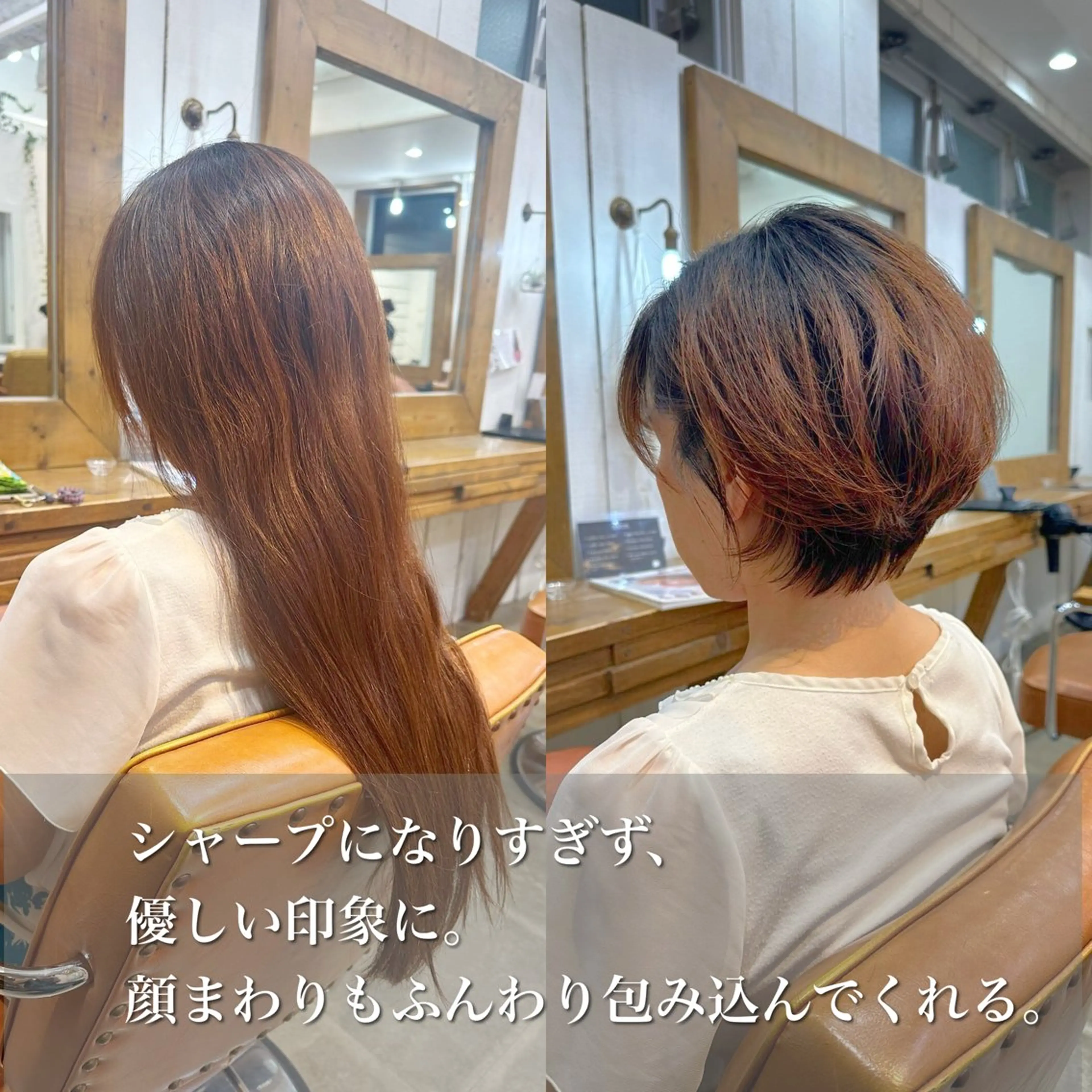 ショート newline銀座所属・銀座ショート/ 大人ショート/金子涼のヘアスタイル