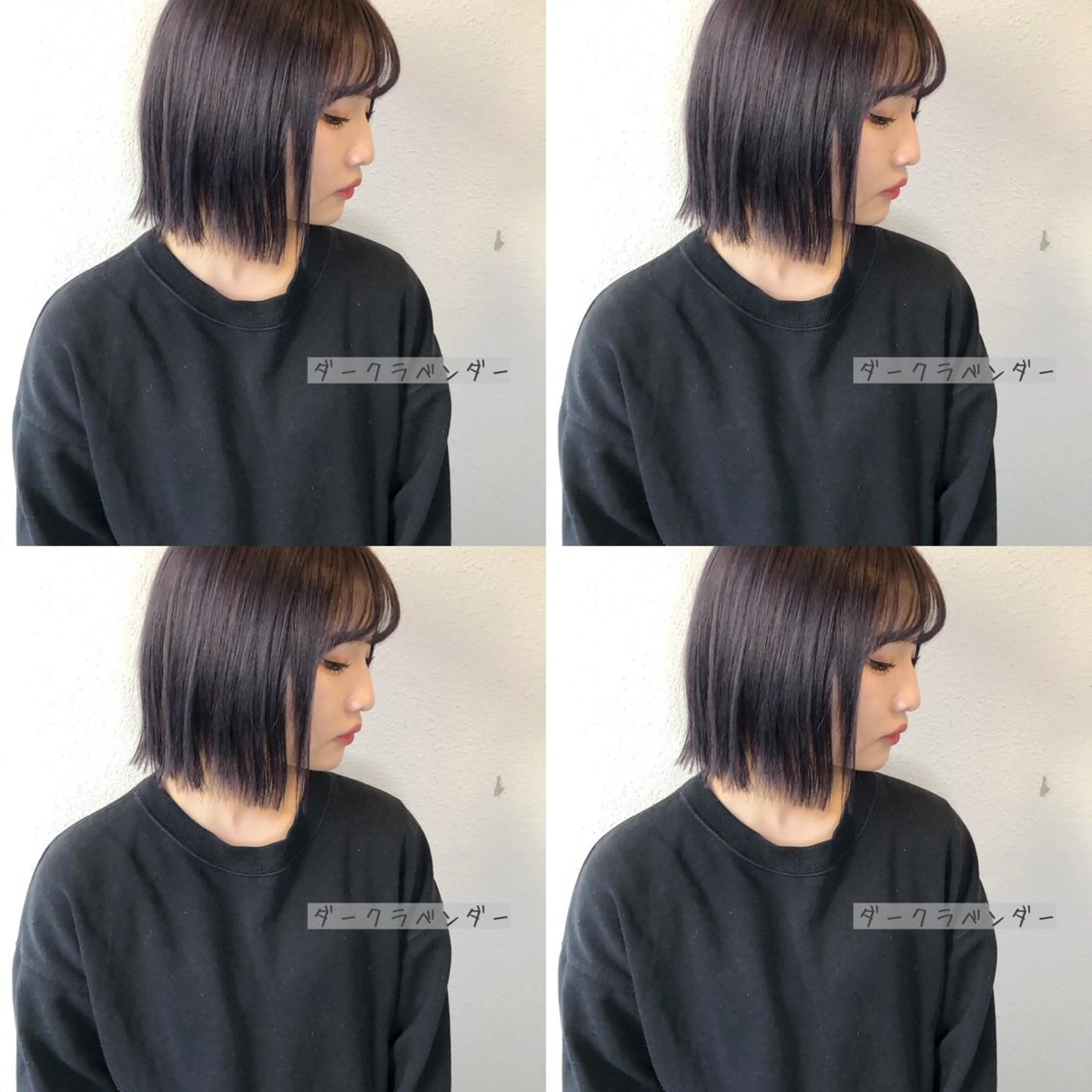 セミロング カラー ブリーチ しゅうさん🍝 麻田秀太郎のヘアスタイル