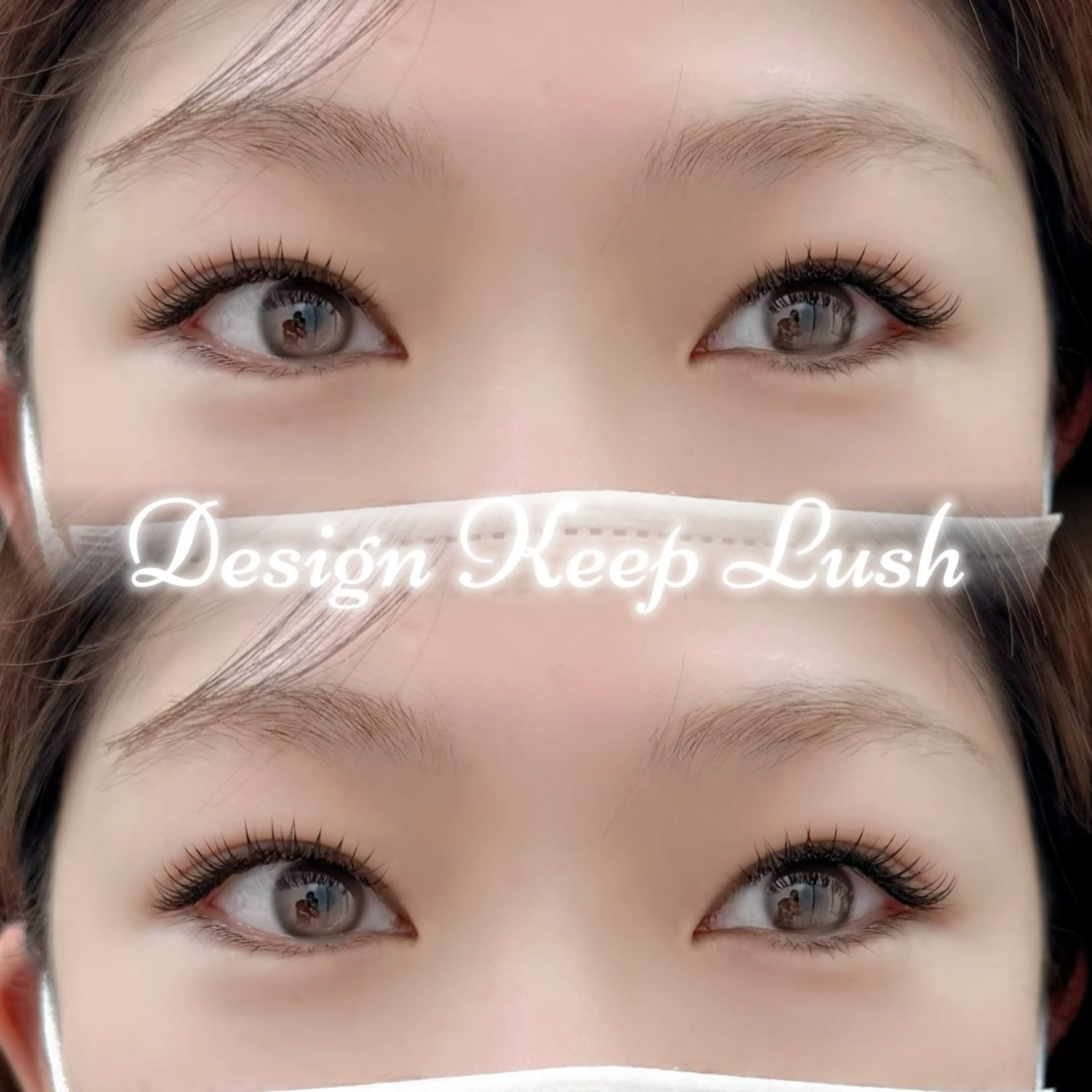 マツエク・マツパ 長谷川 桜のマツエク・マツパデザイン