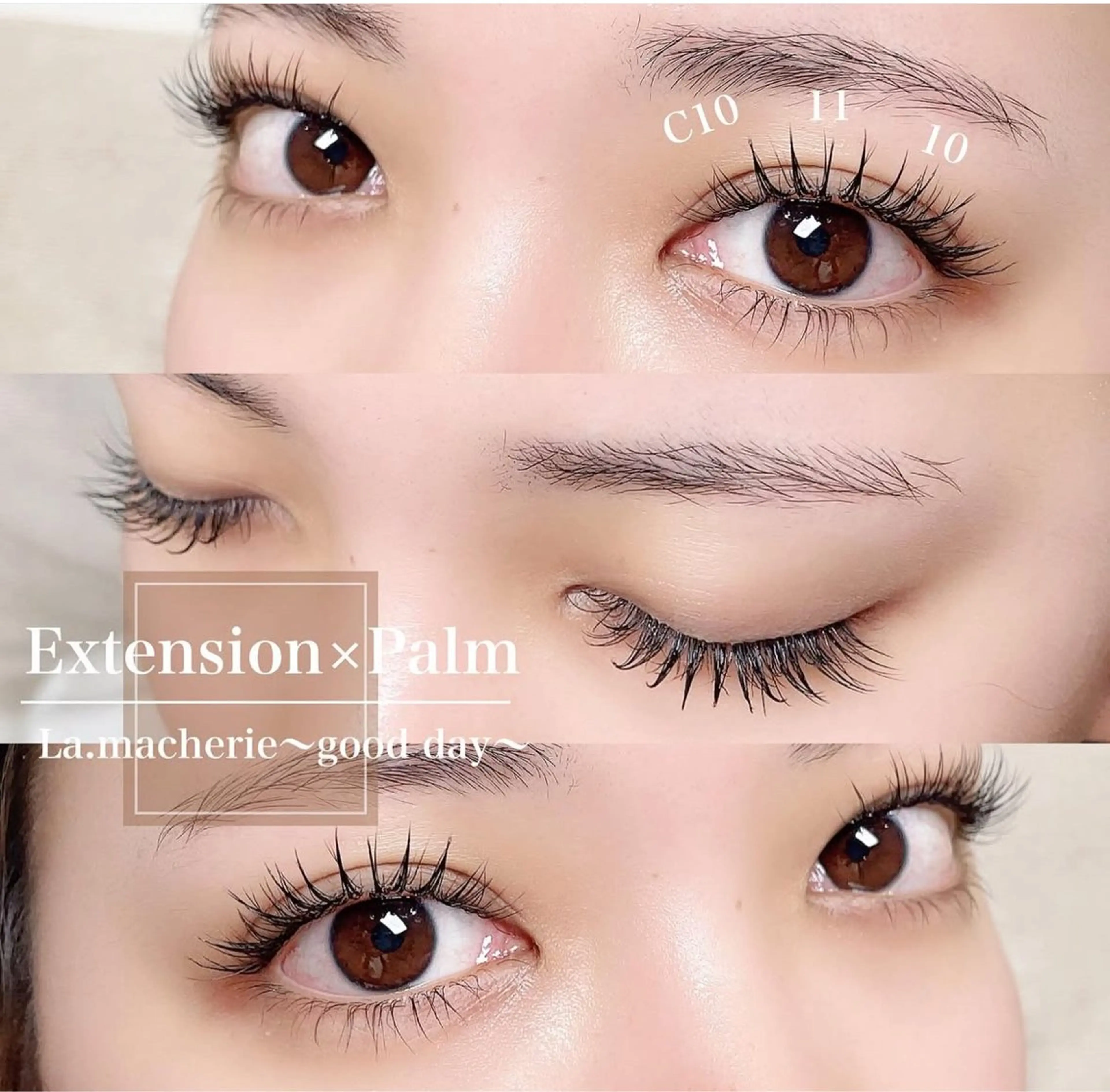 マツエク・マツパ 山﨑 愛莉のエステ・リラクイメージ