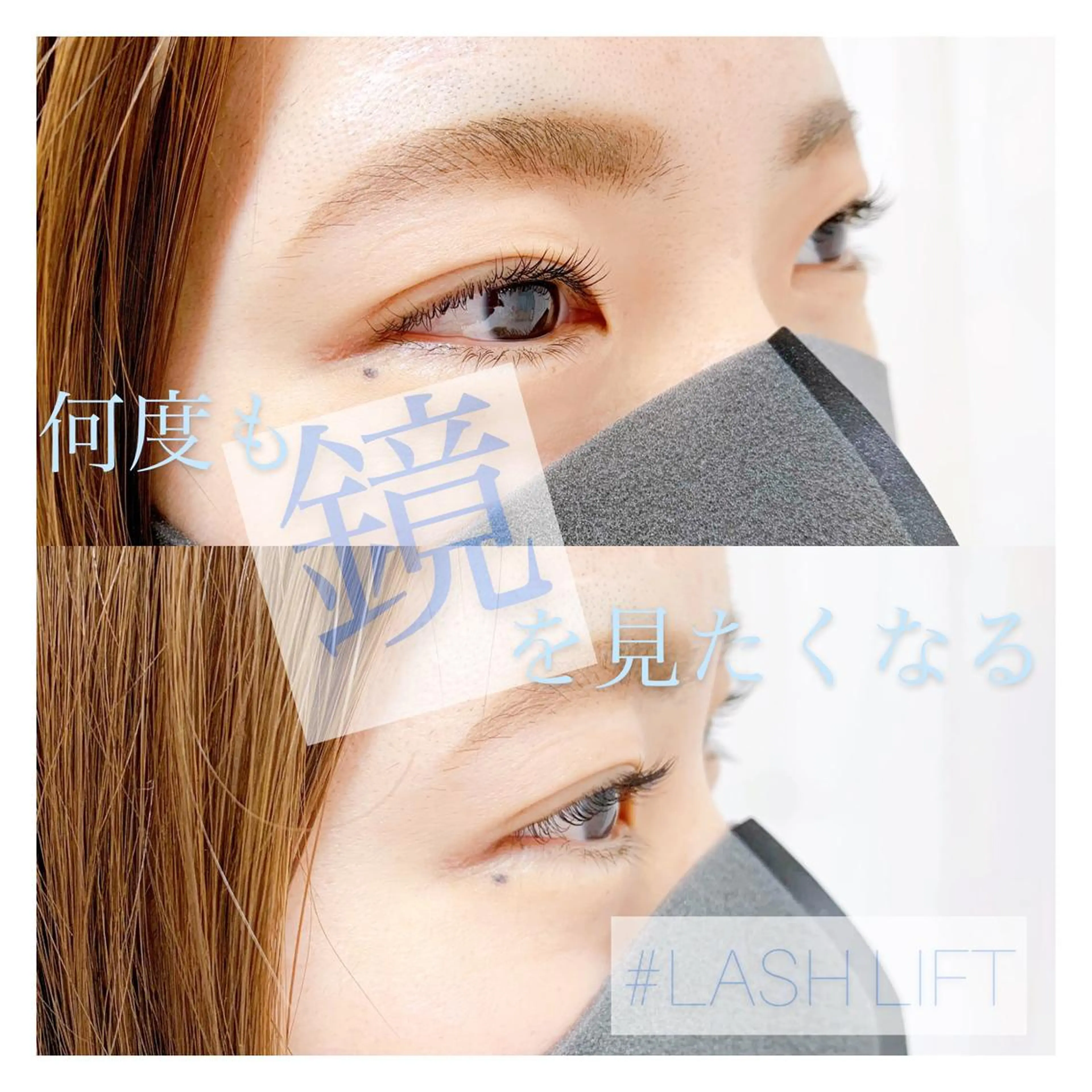 マツエク・マツパ CANVAS beauty salon所属・CANVAS YUUKAの眉毛・アイブロウイメージ