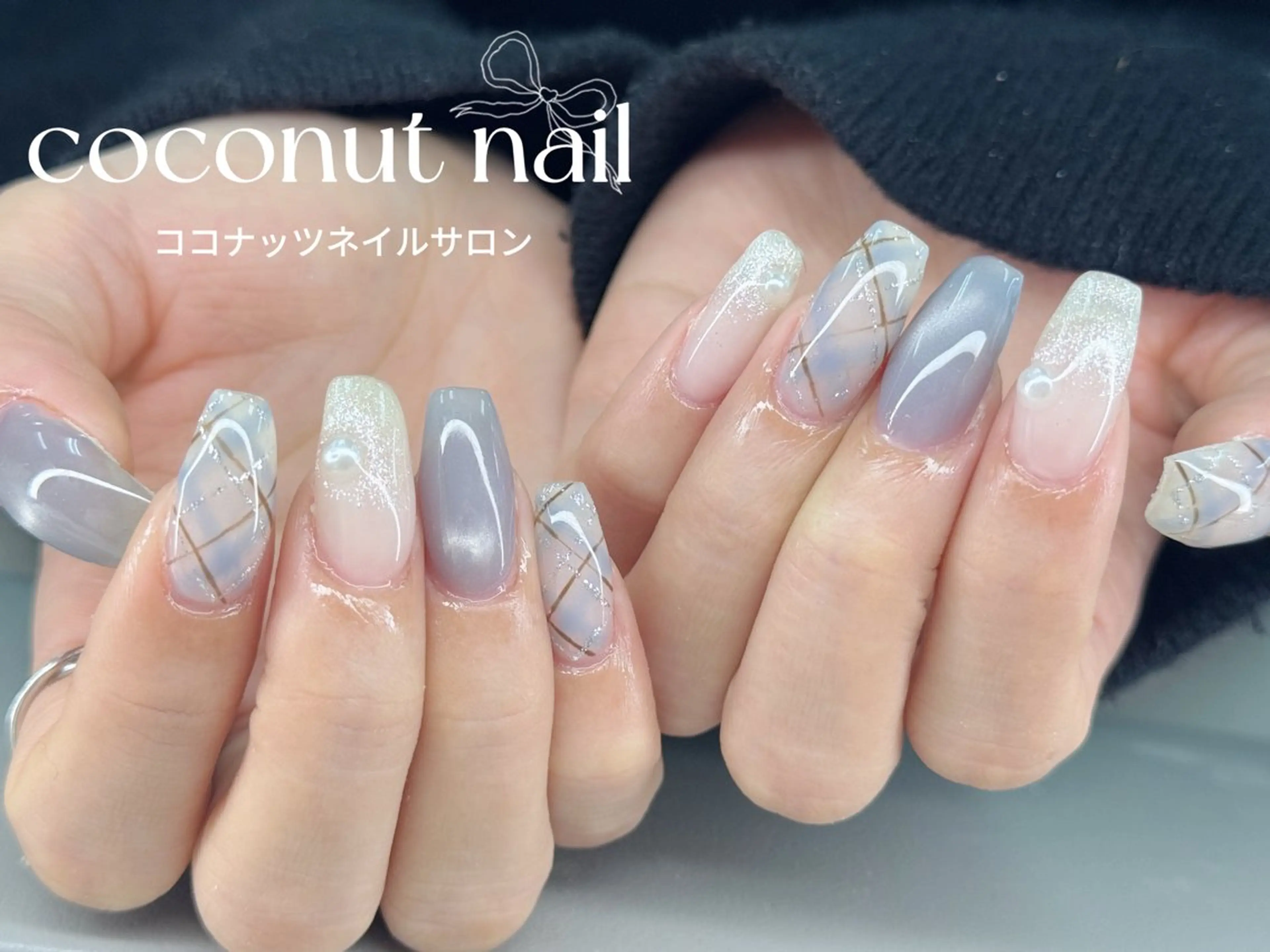 ネイル べっ甲ネイル フレンチネイル キラキラネイル マグネットネイル 大理石ネイル(マーブル) ハンドネイル 神田 ココナッツのネイルデザイン