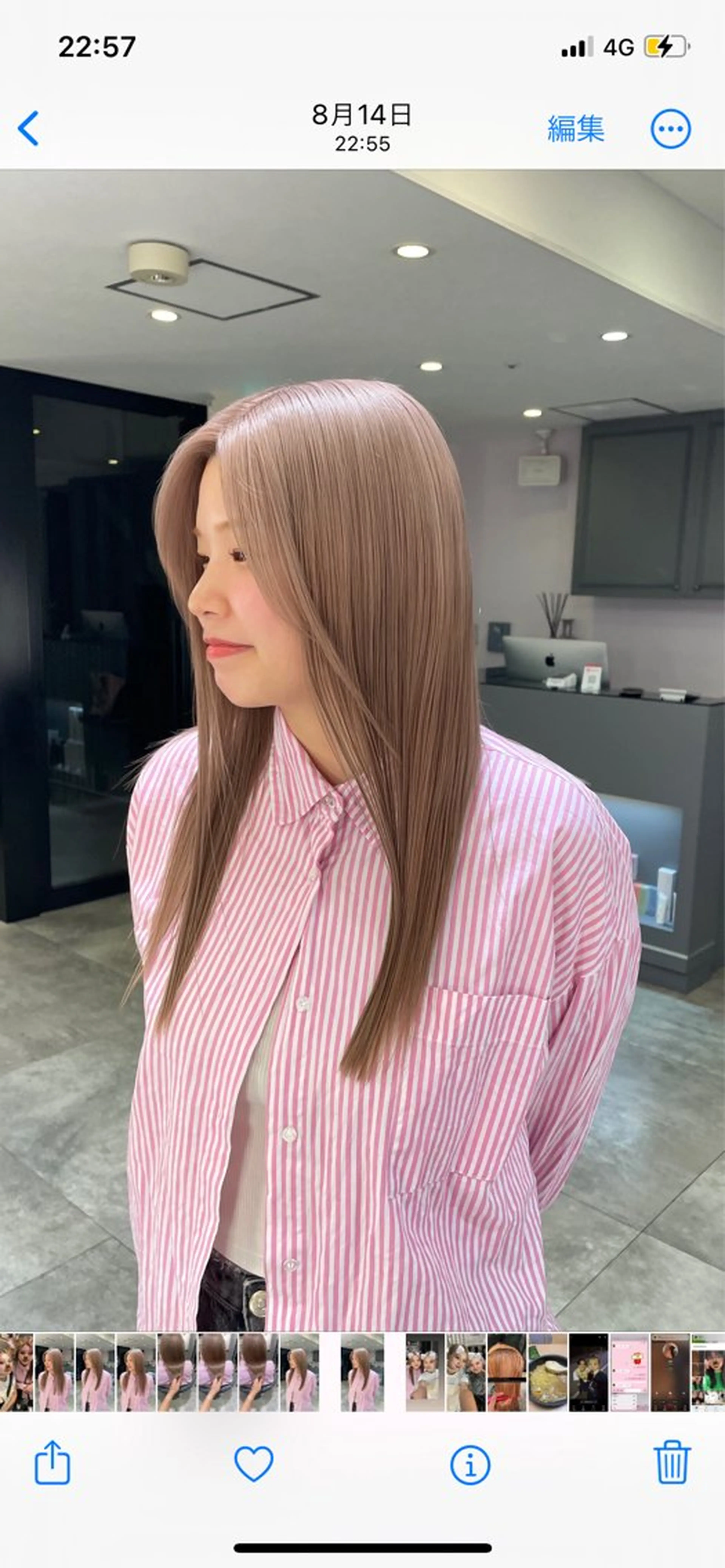 ロング LINDO TOKYO 梅田店所属・梅田美容師 nao🐈‍⬛のヘアスタイル