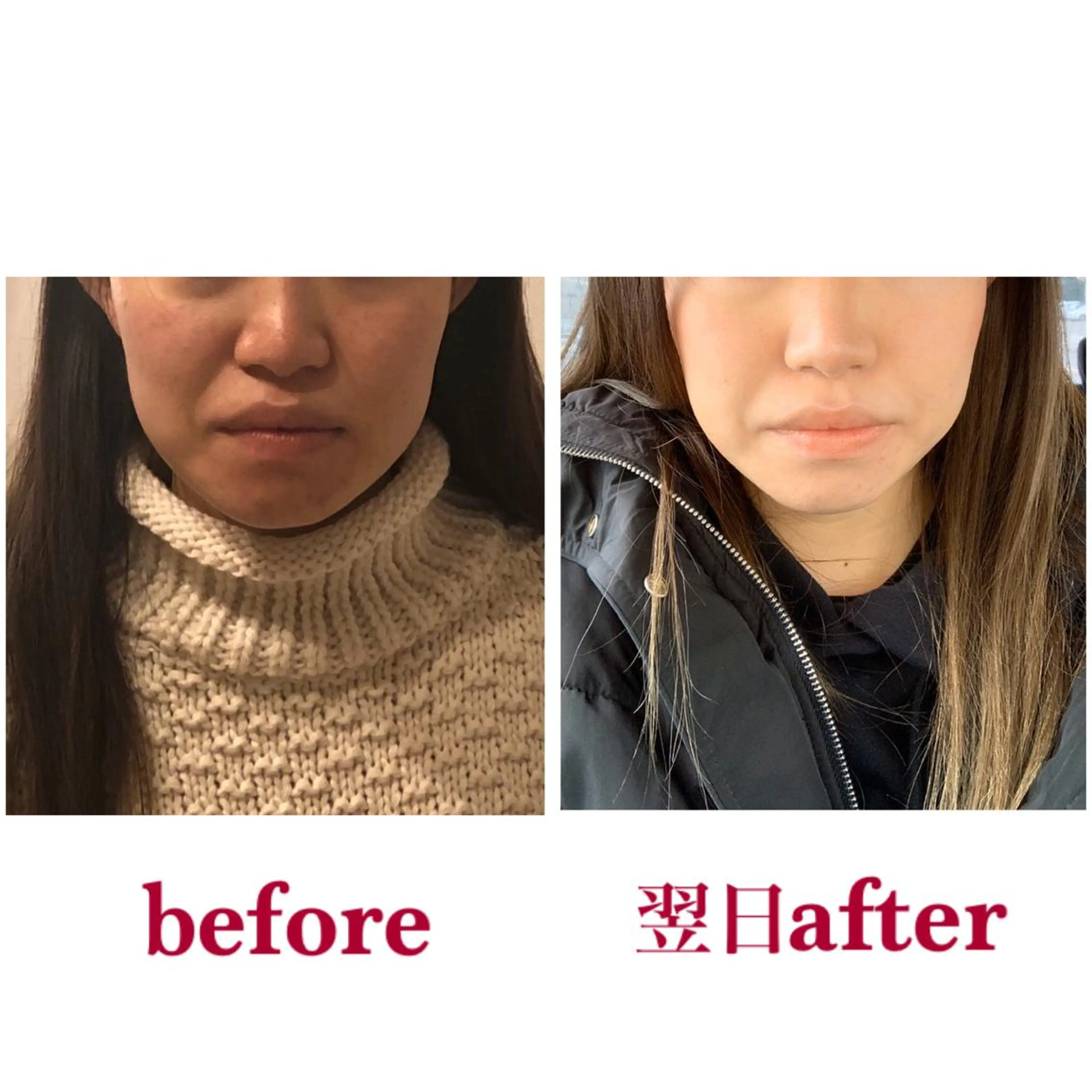 新 真希のエステ・リラクイメージ