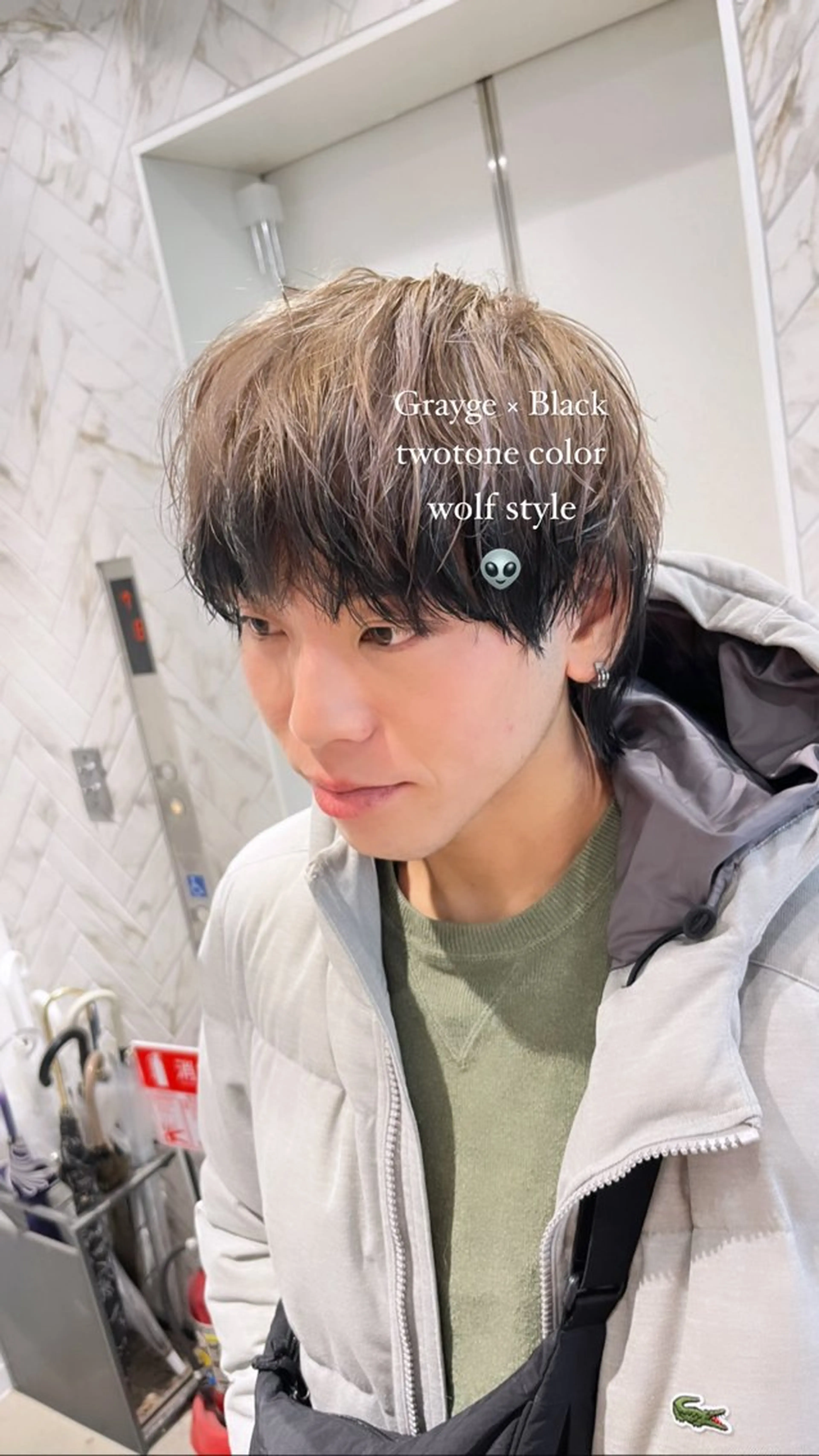 ショート メンズ ヘアカラー トリートメント 📍欧米風/ﾃﾞ ｻﾞｲﾝNO.1/雅のヘアスタイル